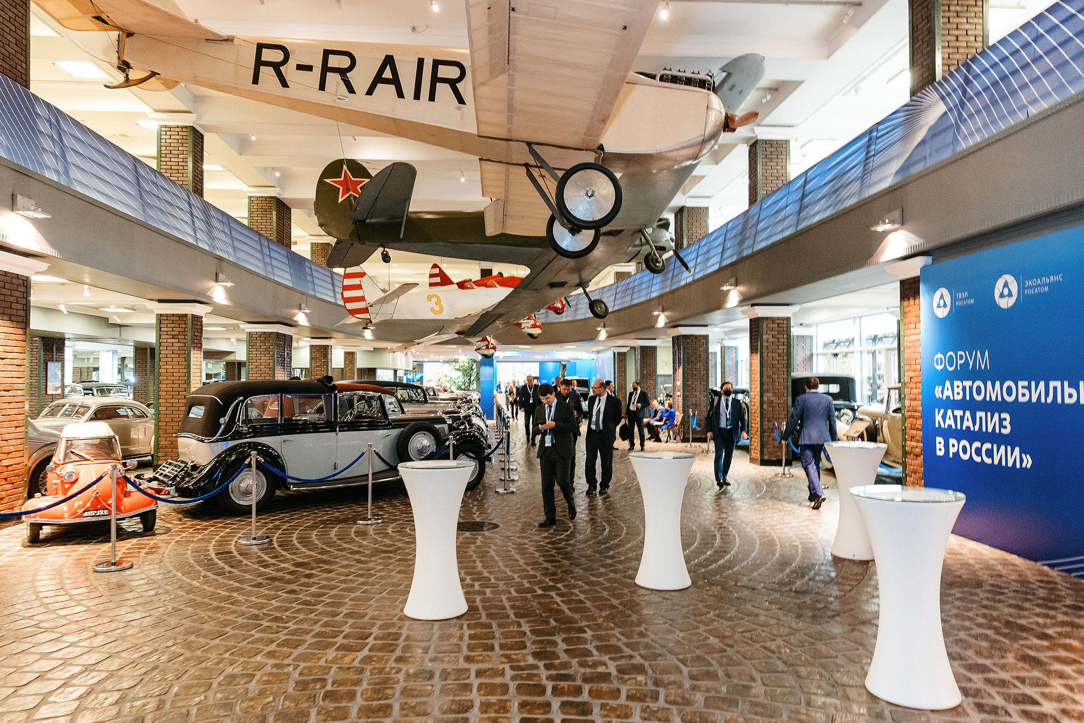 Росатом. Свадебный и семейный фотограф в Москве Кристина Ласковенкова