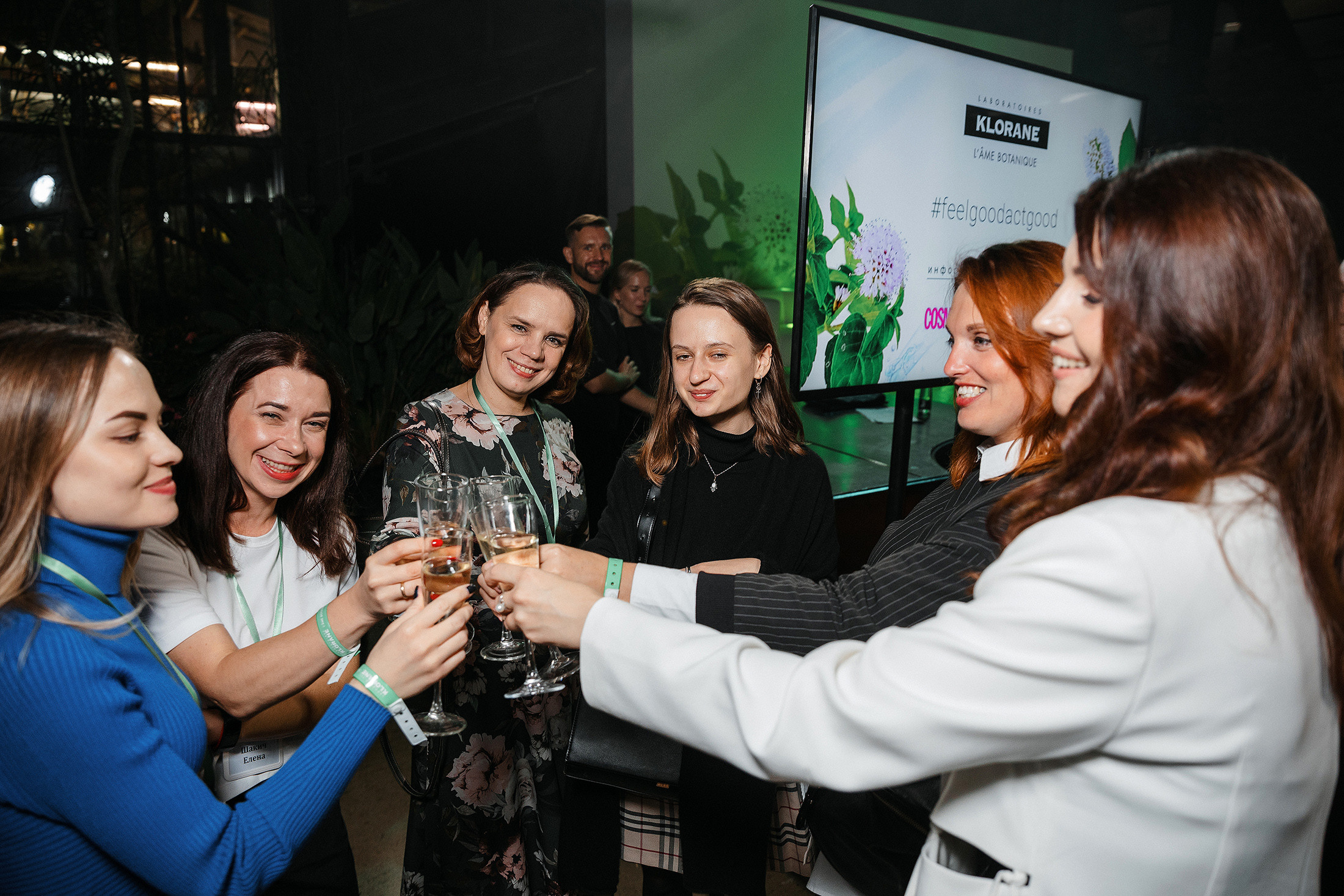 Klorane Аптекарский огород. Свадебный и семейный фотограф в Москве Кристина Ласковенкова