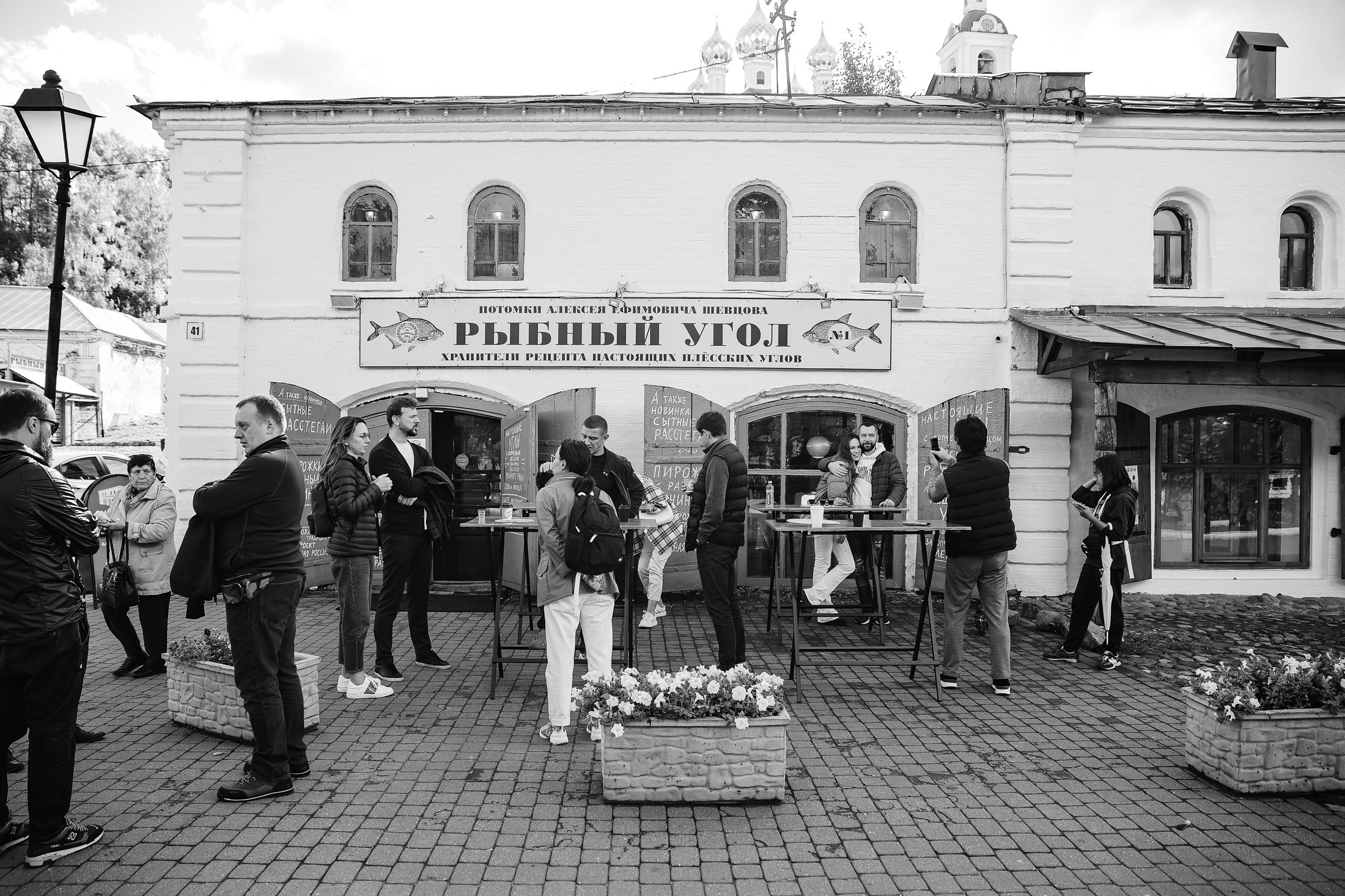 Плёс. Свадебный и семейный фотограф в Москве Кристина Ласковенкова