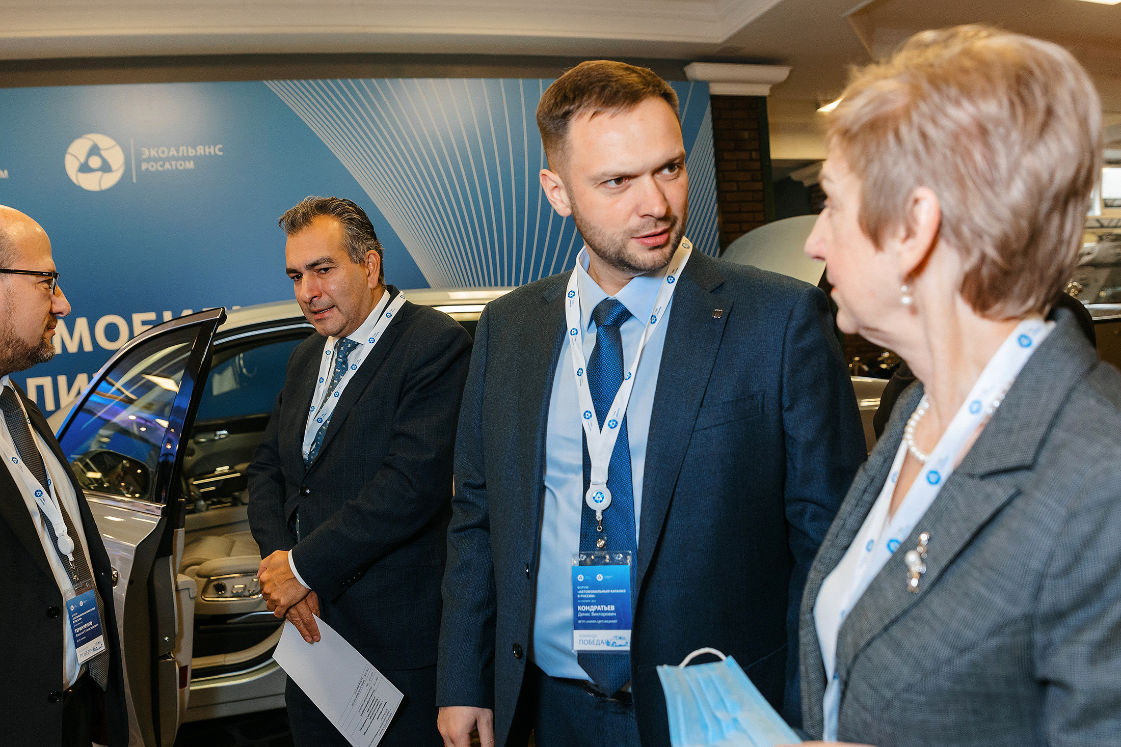 Росатом. Свадебный и семейный фотограф в Москве Кристина Ласковенкова