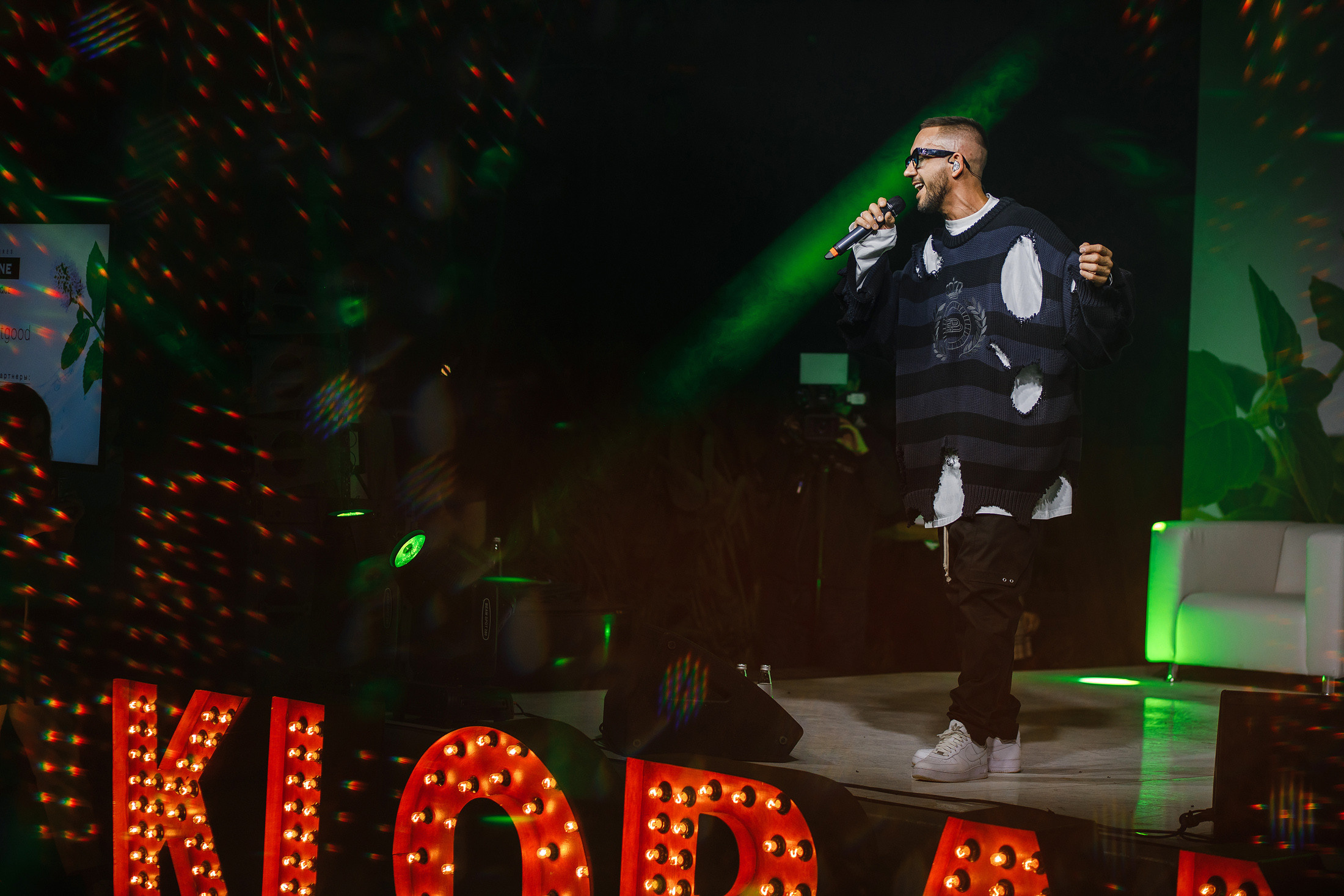 Klorane Аптекарский огород. Свадебный и семейный фотограф в Москве Кристина Ласковенкова