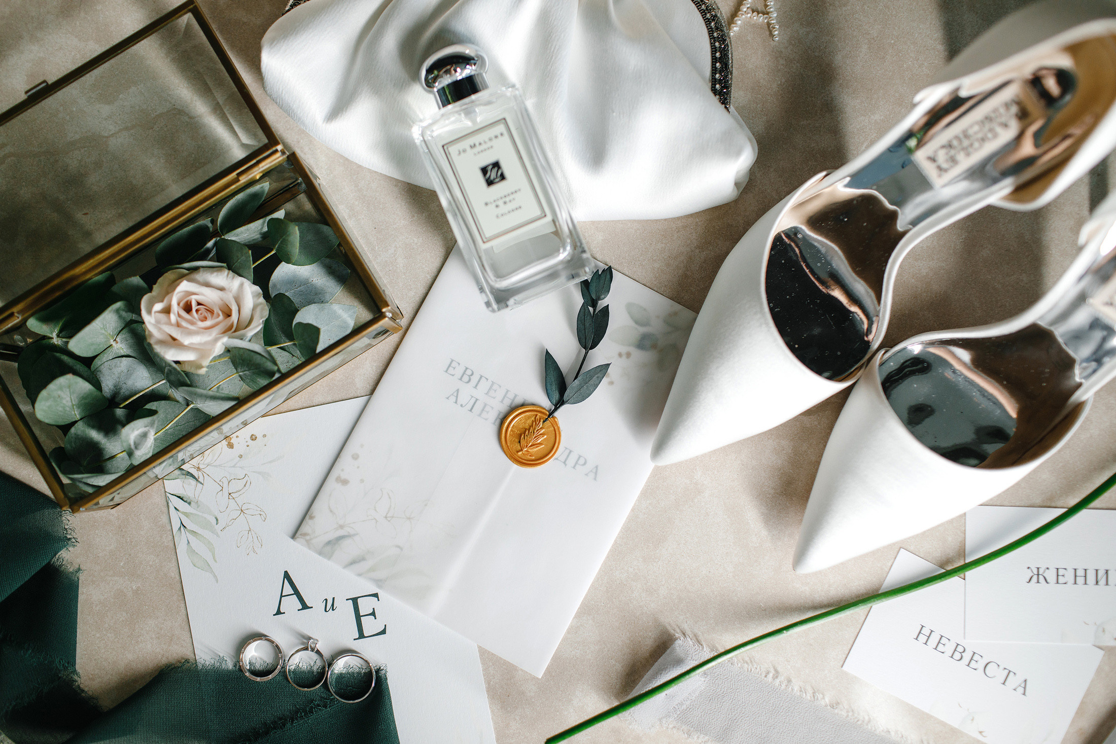 Alexandra & Evgeny. Свадебный и семейный фотограф в Москве Кристина Ласковенкова