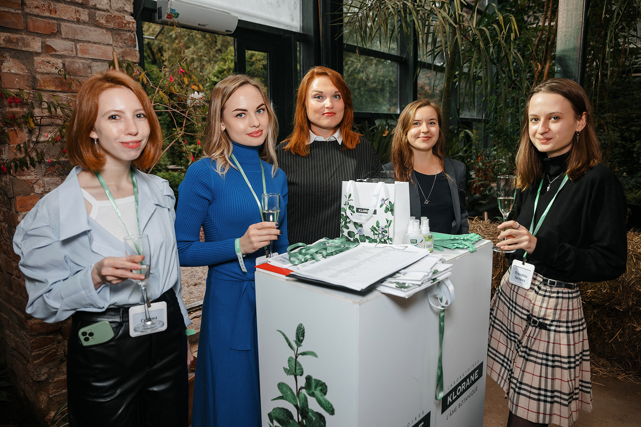 Klorane Аптекарский огород. Свадебный и семейный фотограф в Москве Кристина Ласковенкова