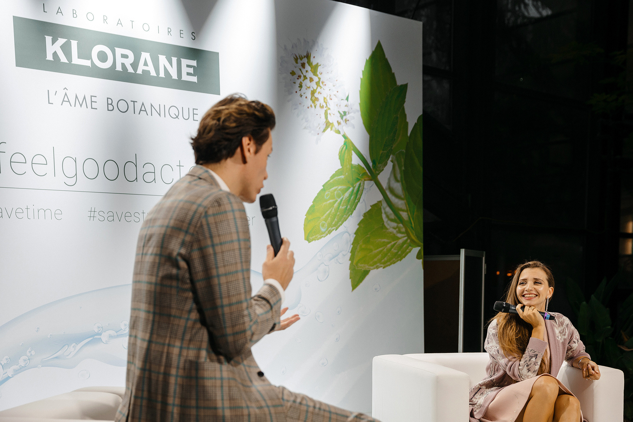 Klorane Аптекарский огород. Свадебный и семейный фотограф в Москве Кристина Ласковенкова