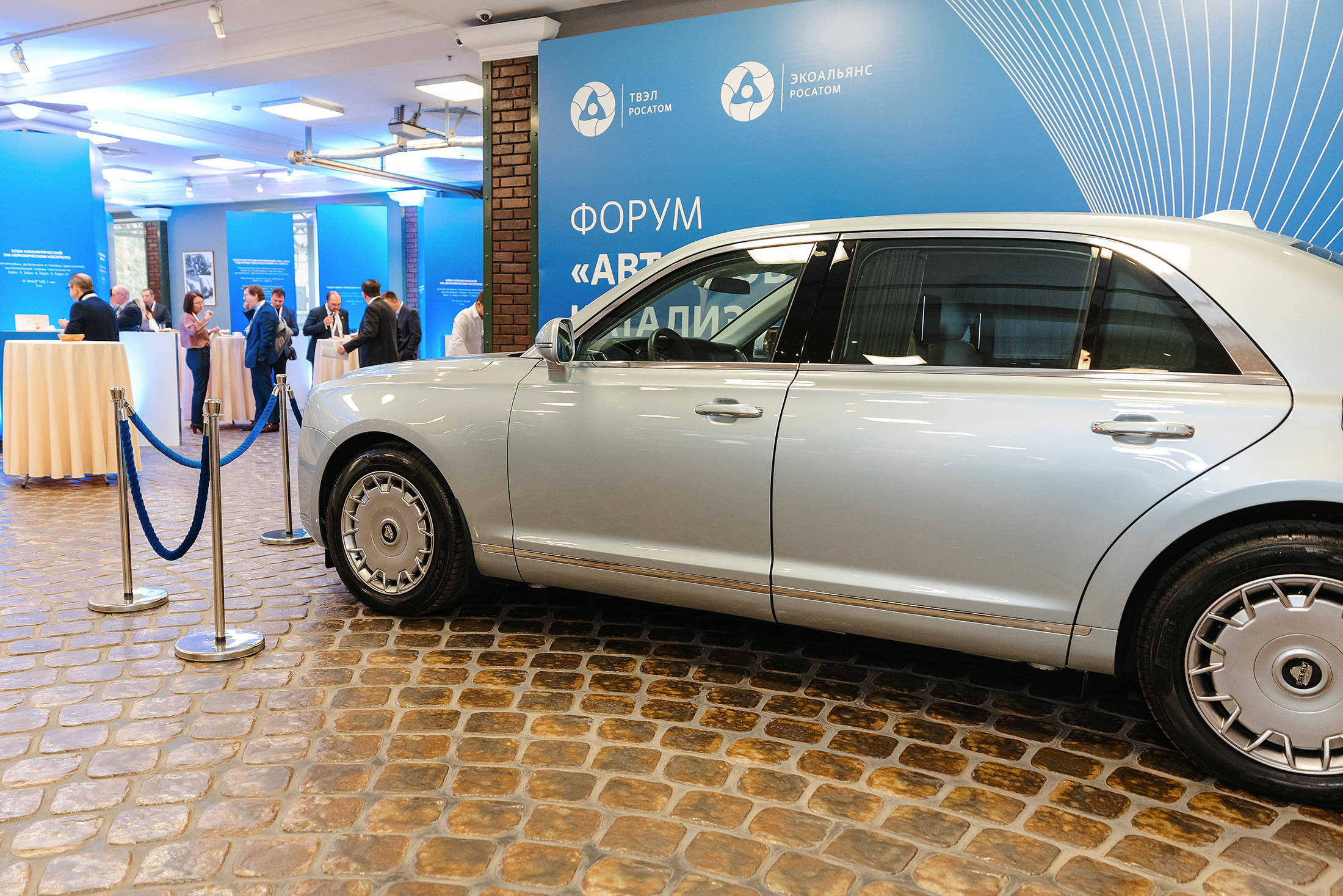 Росатом. Свадебный и семейный фотограф в Москве Кристина Ласковенкова