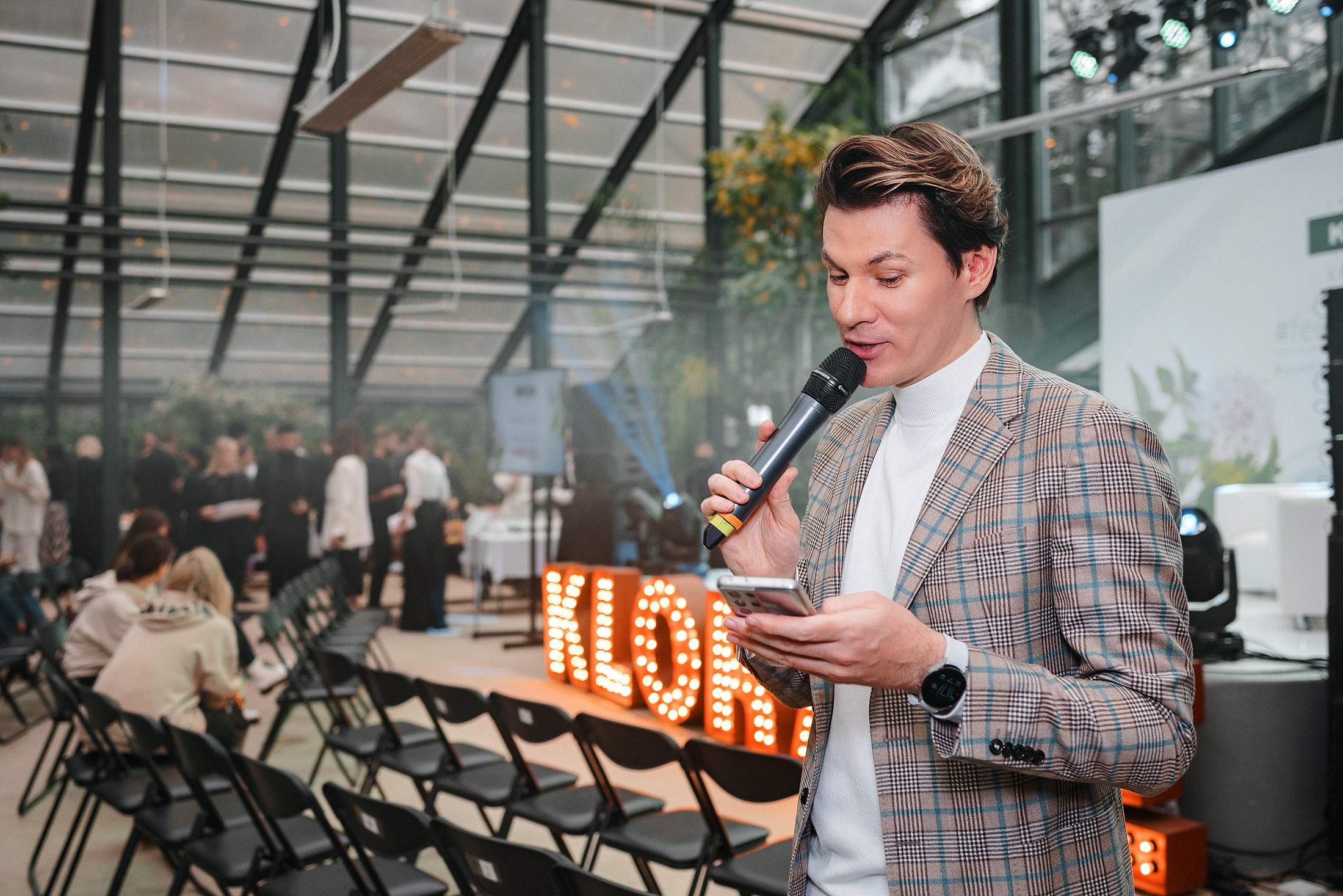 Klorane Аптекарский огород. Свадебный и семейный фотограф в Москве Кристина Ласковенкова