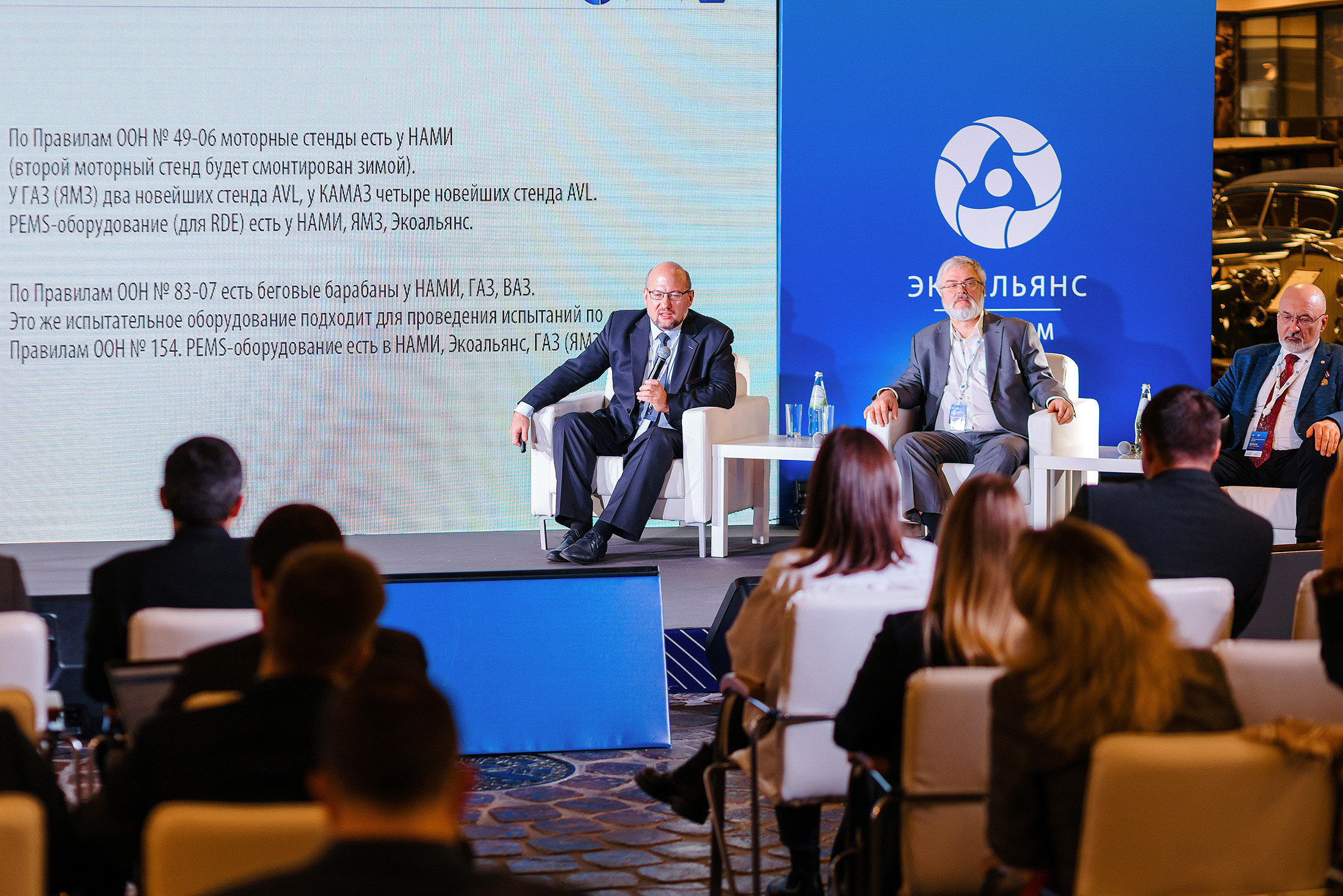 Росатом. Свадебный и семейный фотограф в Москве Кристина Ласковенкова