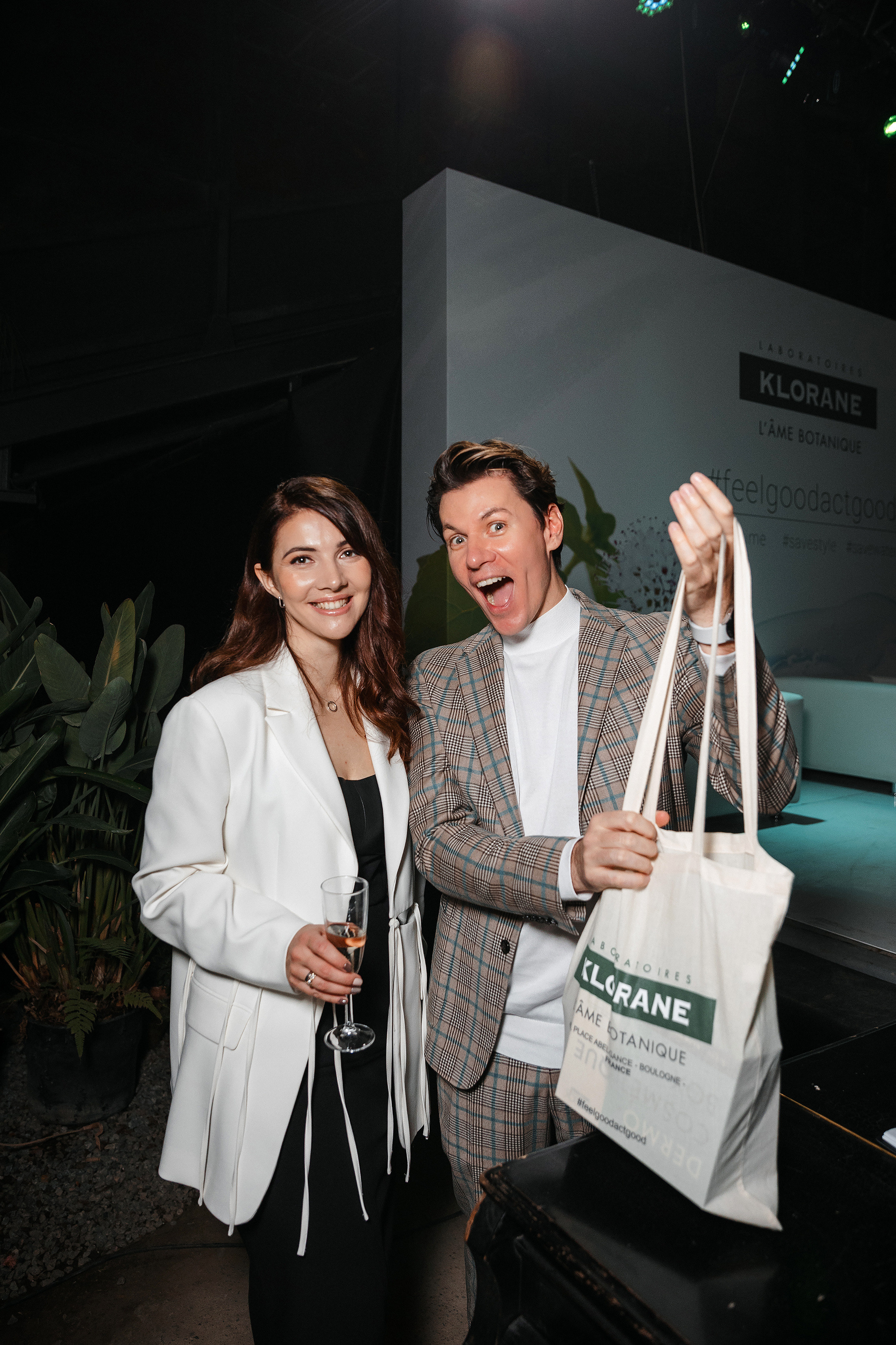 Klorane Аптекарский огород. Свадебный и семейный фотограф в Москве Кристина Ласковенкова