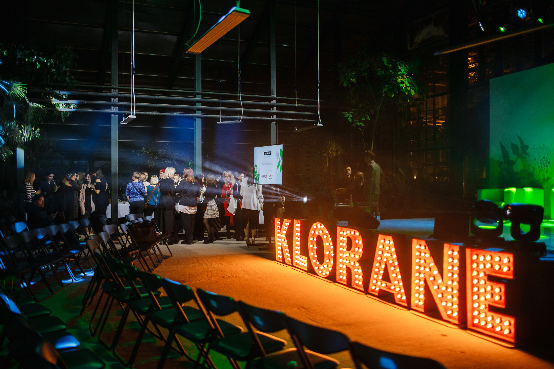 Klorane Аптекарский огород. Свадебный и семейный фотограф в Москве Кристина Ласковенкова