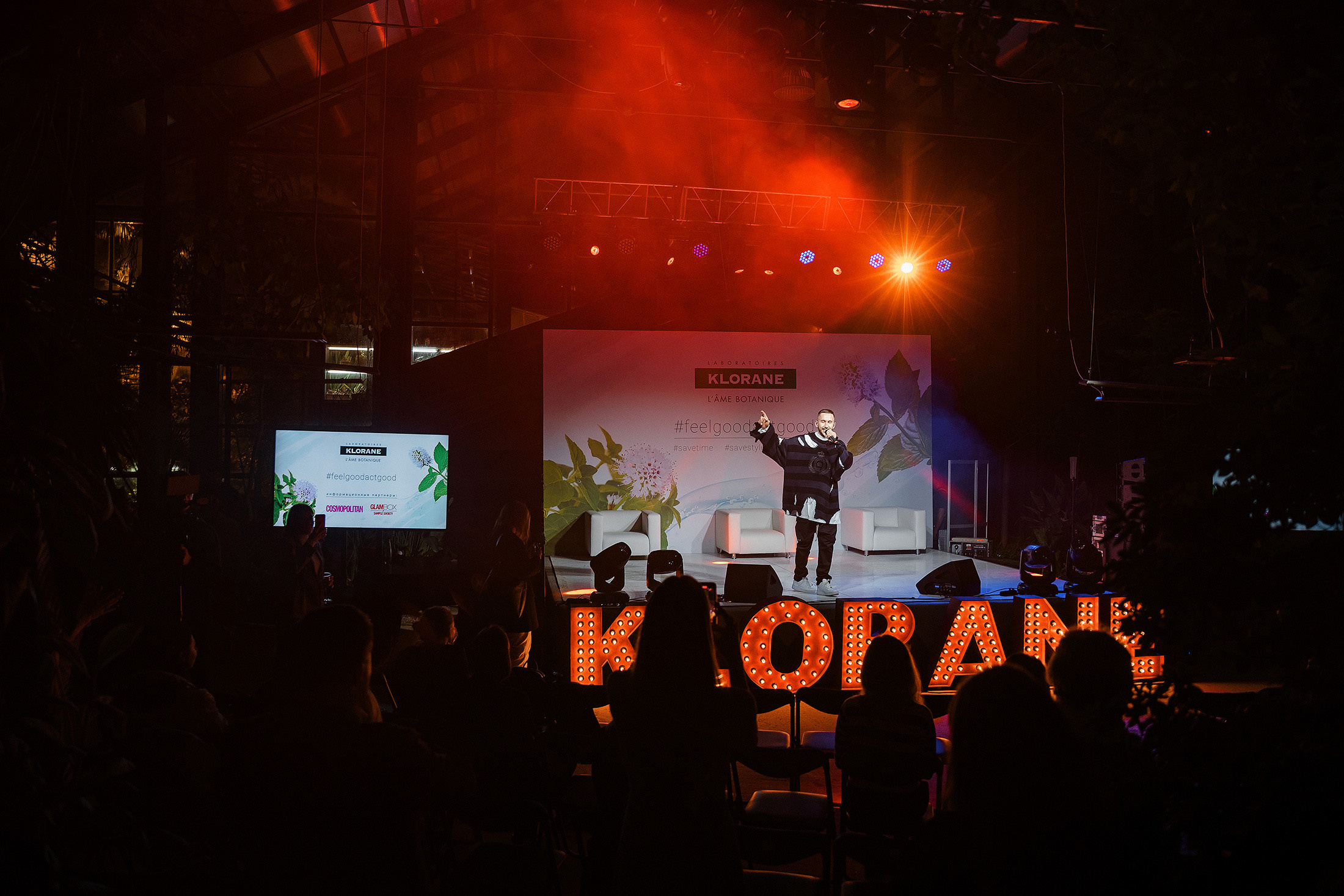 Klorane Аптекарский огород. Свадебный и семейный фотограф в Москве Кристина Ласковенкова