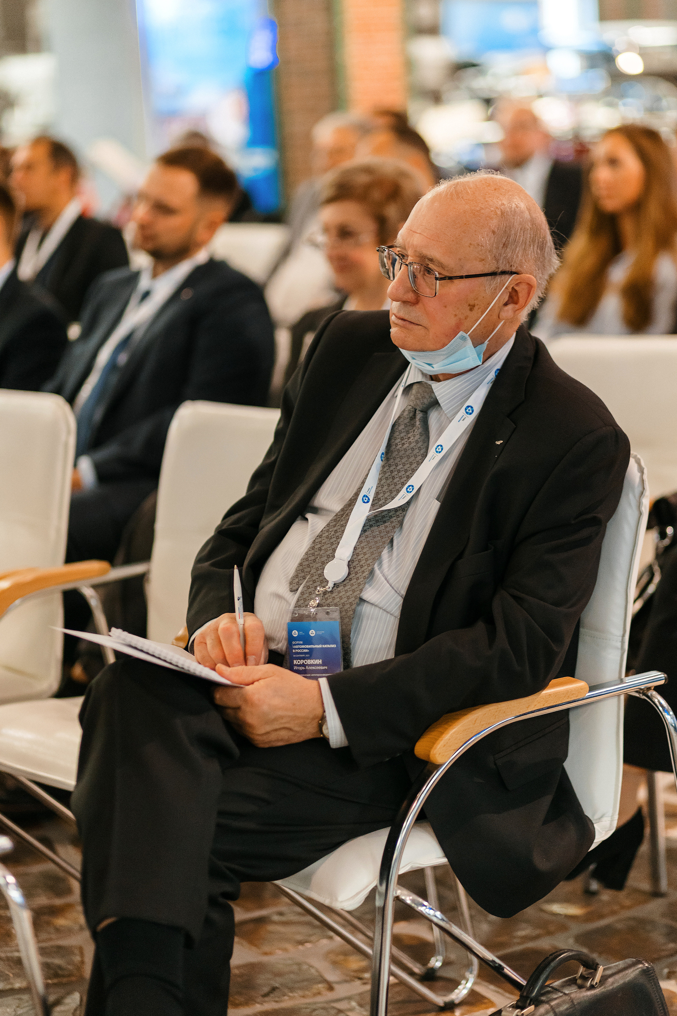 Росатом. Свадебный и семейный фотограф в Москве Кристина Ласковенкова