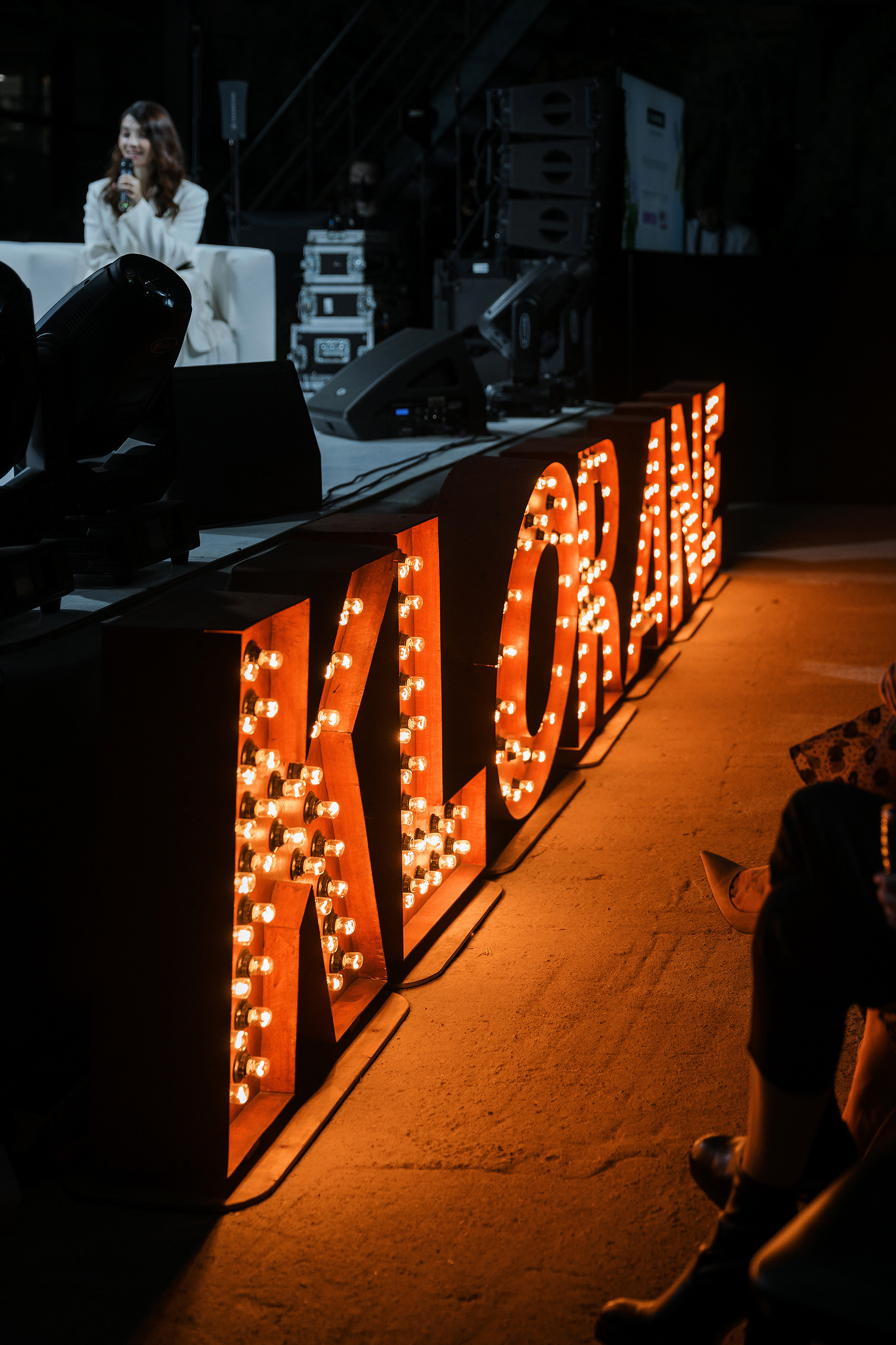 Klorane Аптекарский огород. Свадебный и семейный фотограф в Москве Кристина Ласковенкова