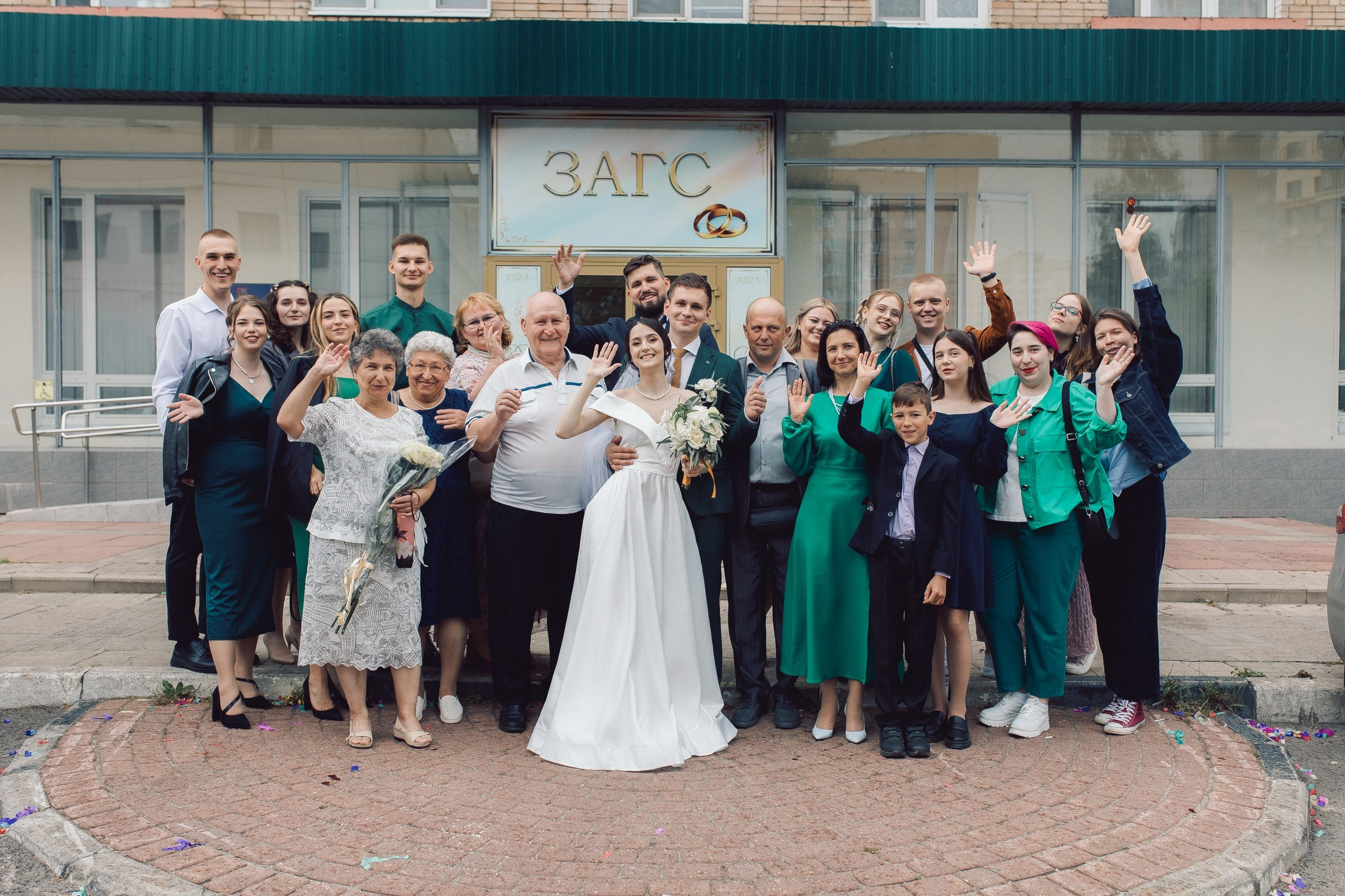 Илья и Ирина