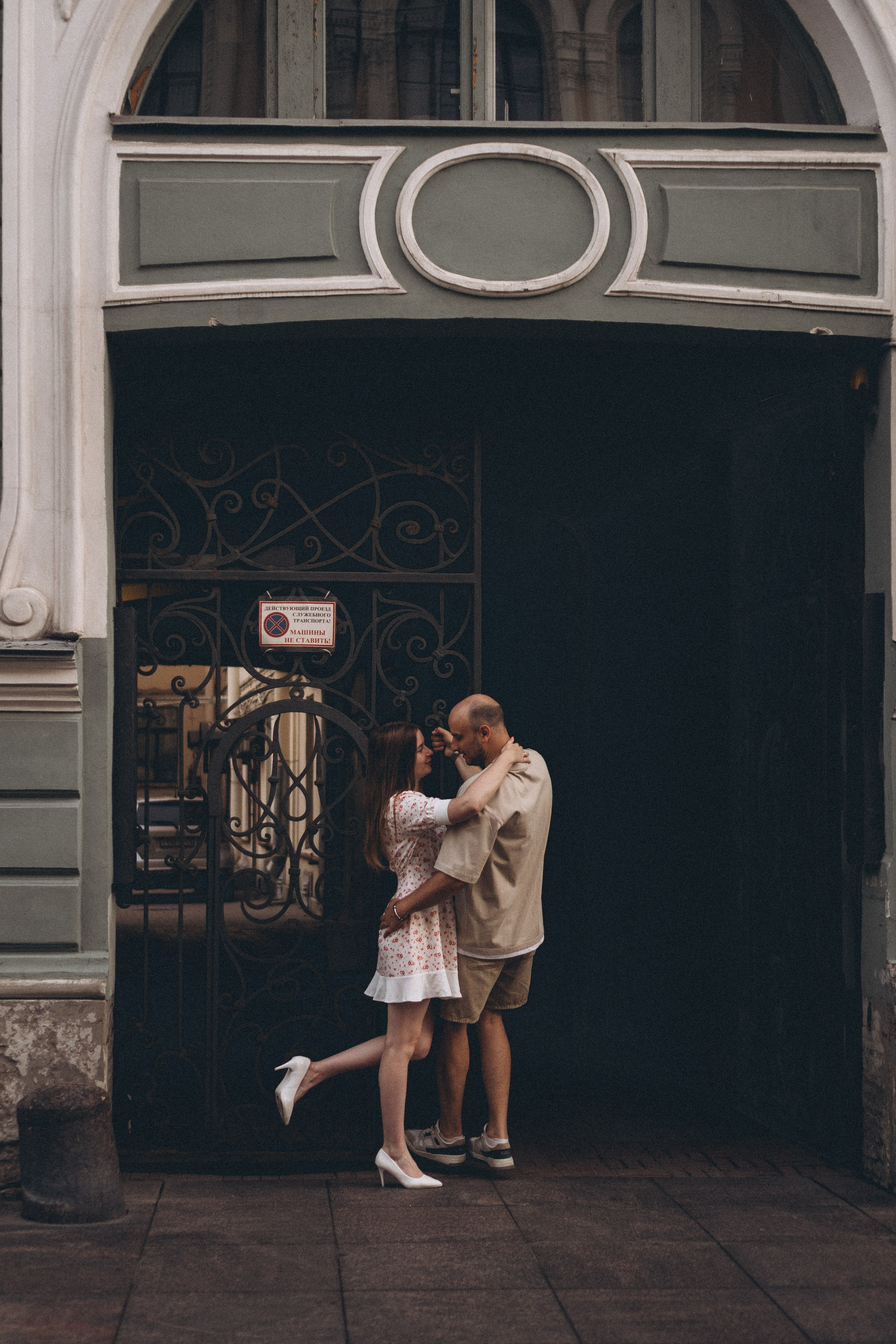 ПРОГУЛКА УТОРОМ ПО ПИТЕРУ. Профессиональный фотограф, Санкт-Петербург — Виктория Богомолова