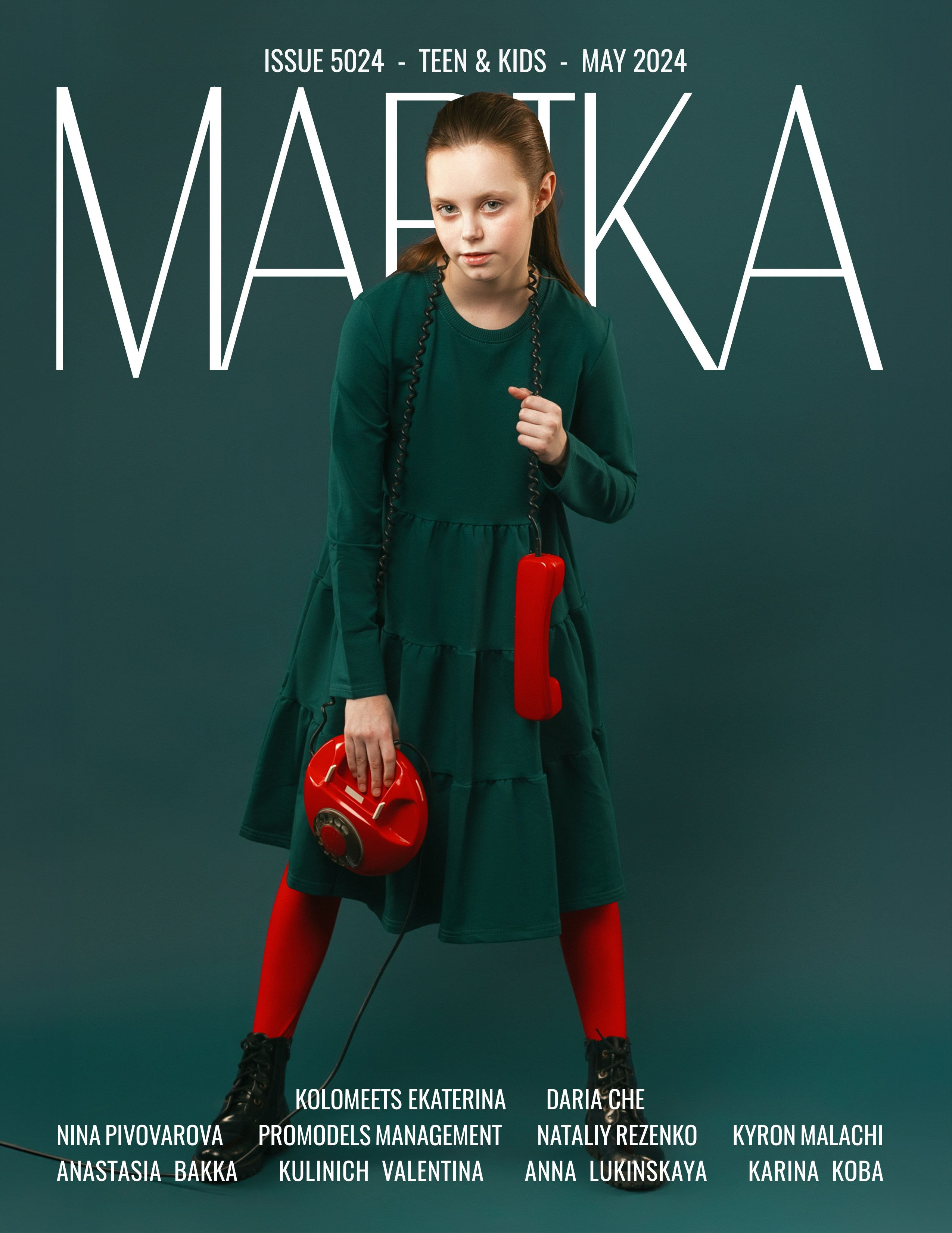 Публикации. Актерское и модельное портфолио. Фотограф в Москве Екатерина Коломеец