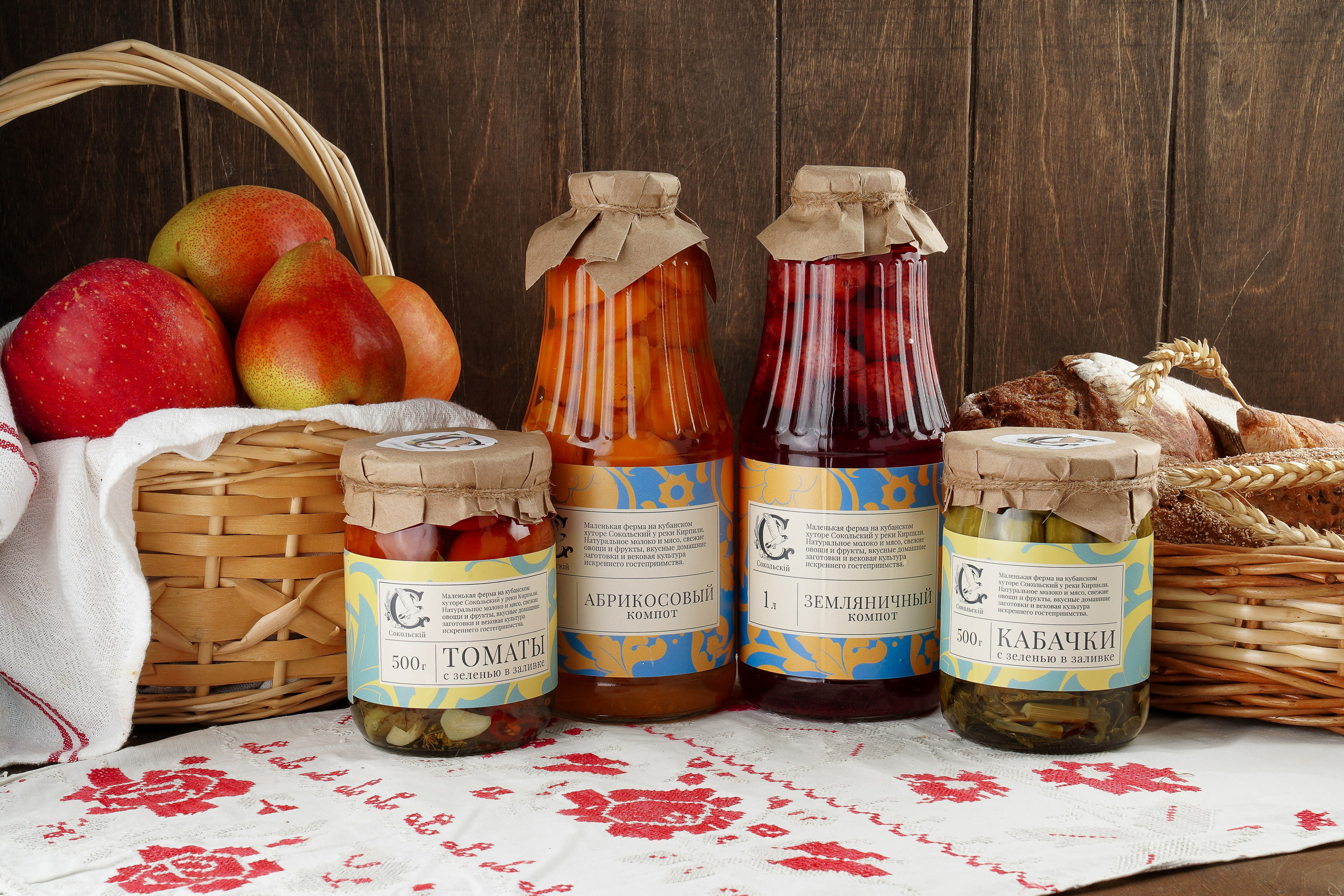 Сокольский. Контентный и свадебный фотограф в Краснодаре и Сочи Елена Плотникова