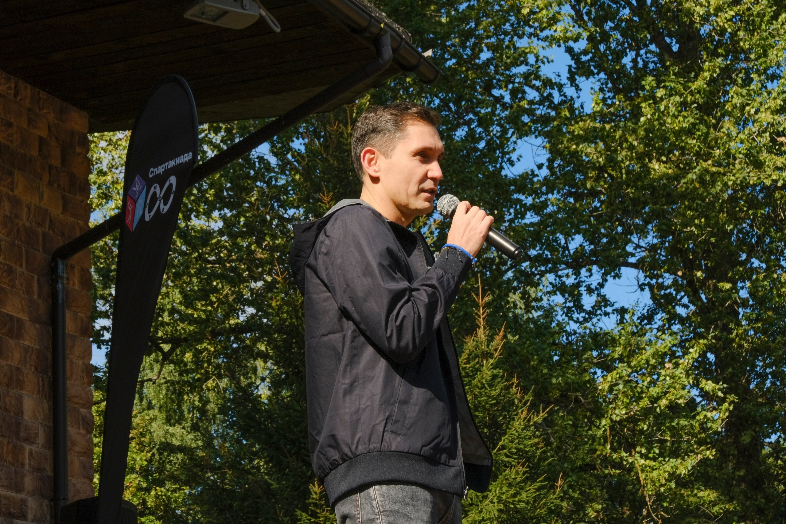 Спартакиада МГТС. Любовь Потапова