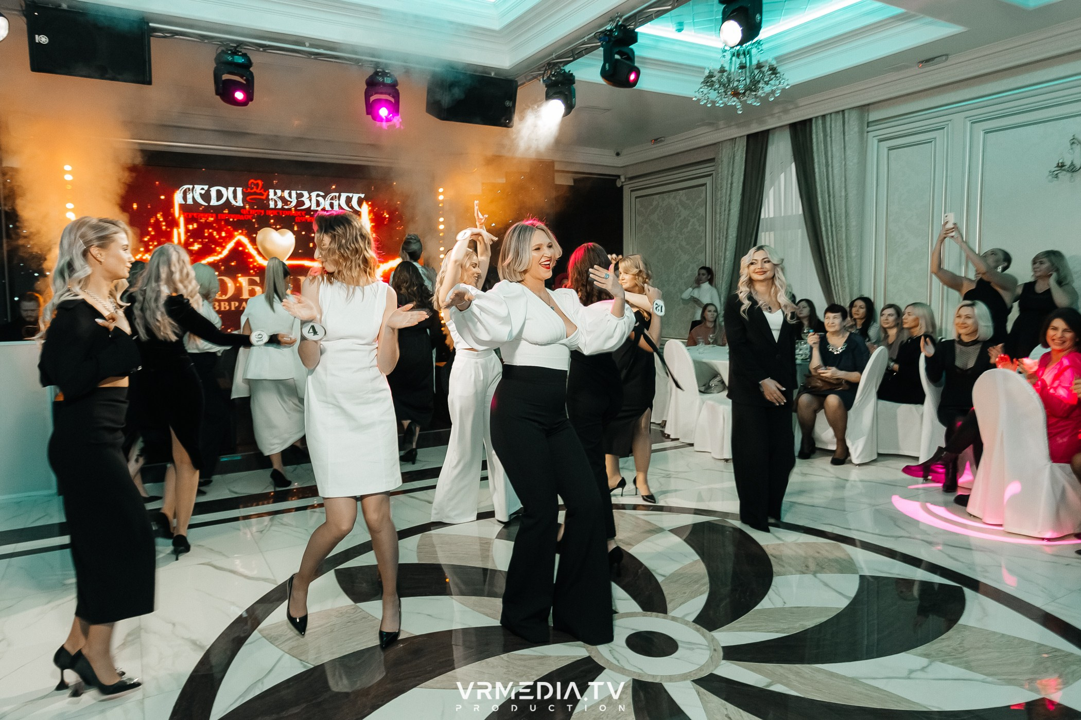 «ЛЕДИ КУЗБАСС»-2024