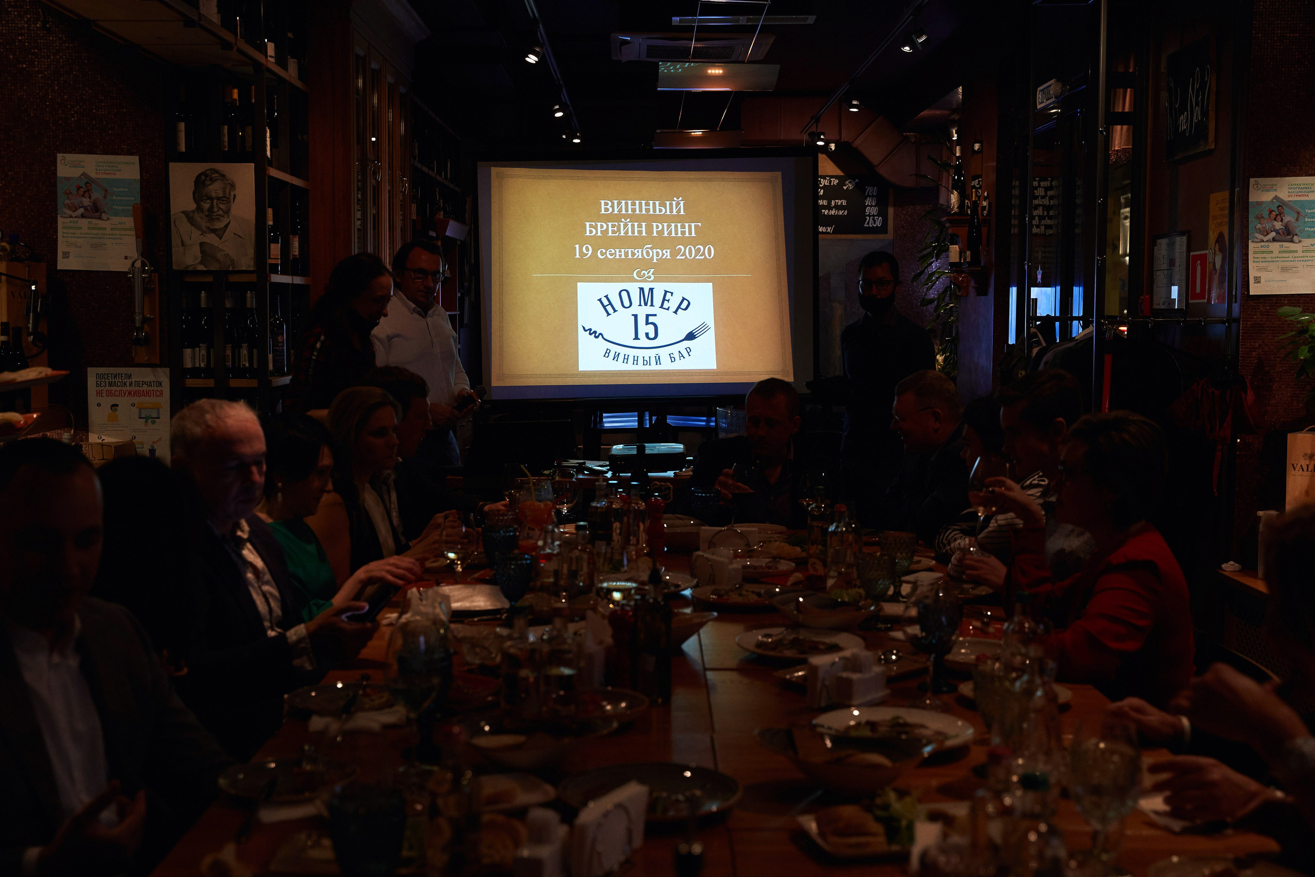 Репортажная съёмка. Главная