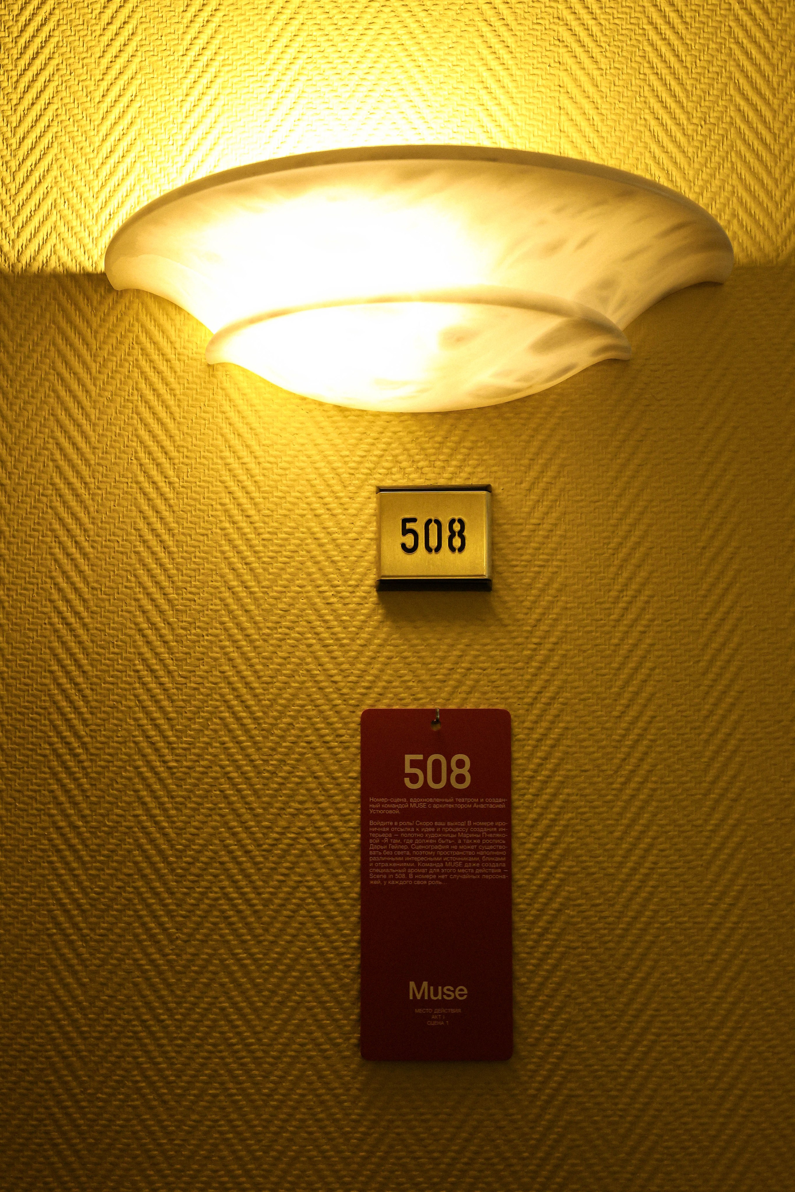 Сергей и Анастасия. Свадебный, репортажный, фотограф Москва и Московская область