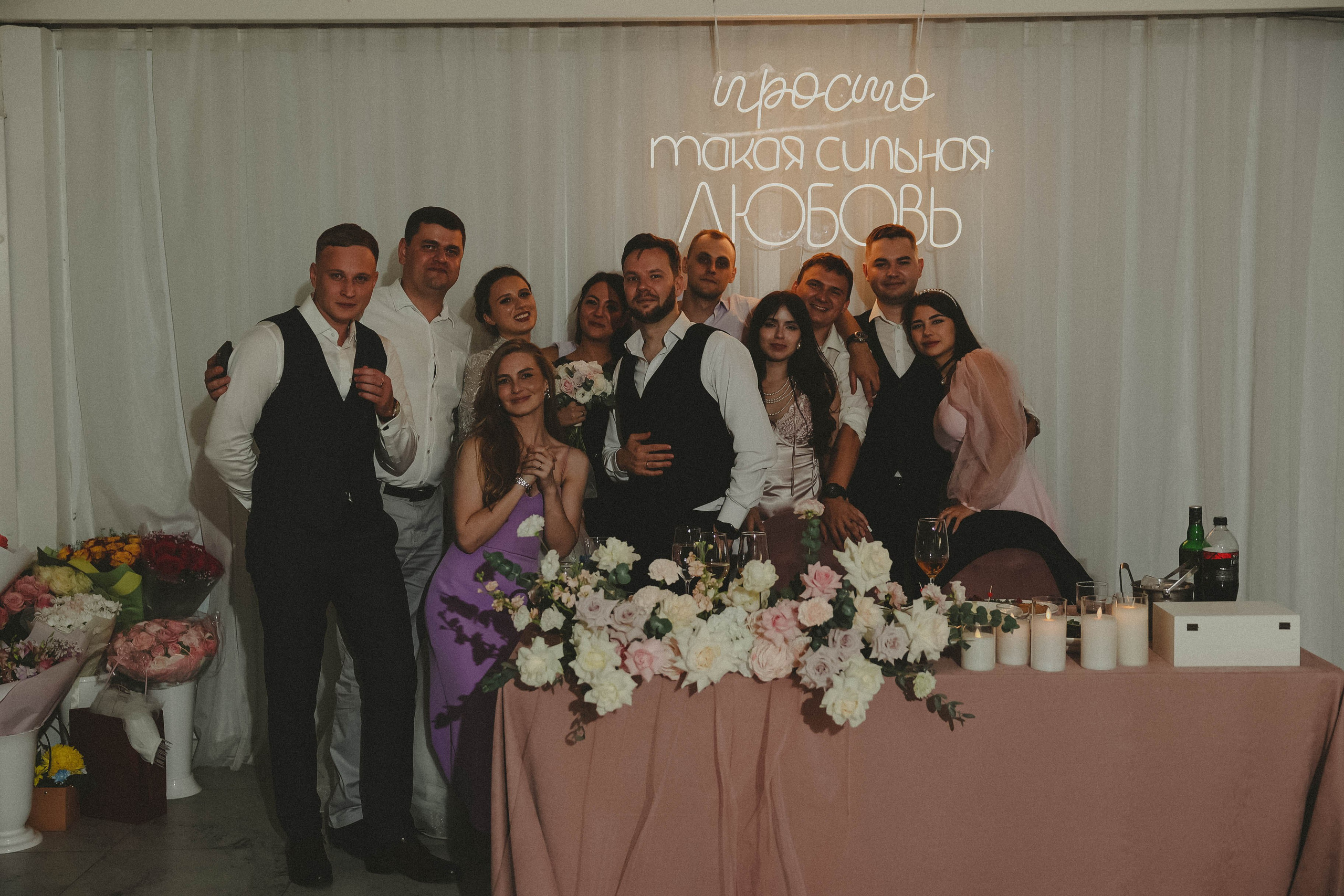 Анастасия и Владимир. Свадебный, репортажный, фотограф Москва и Московская область