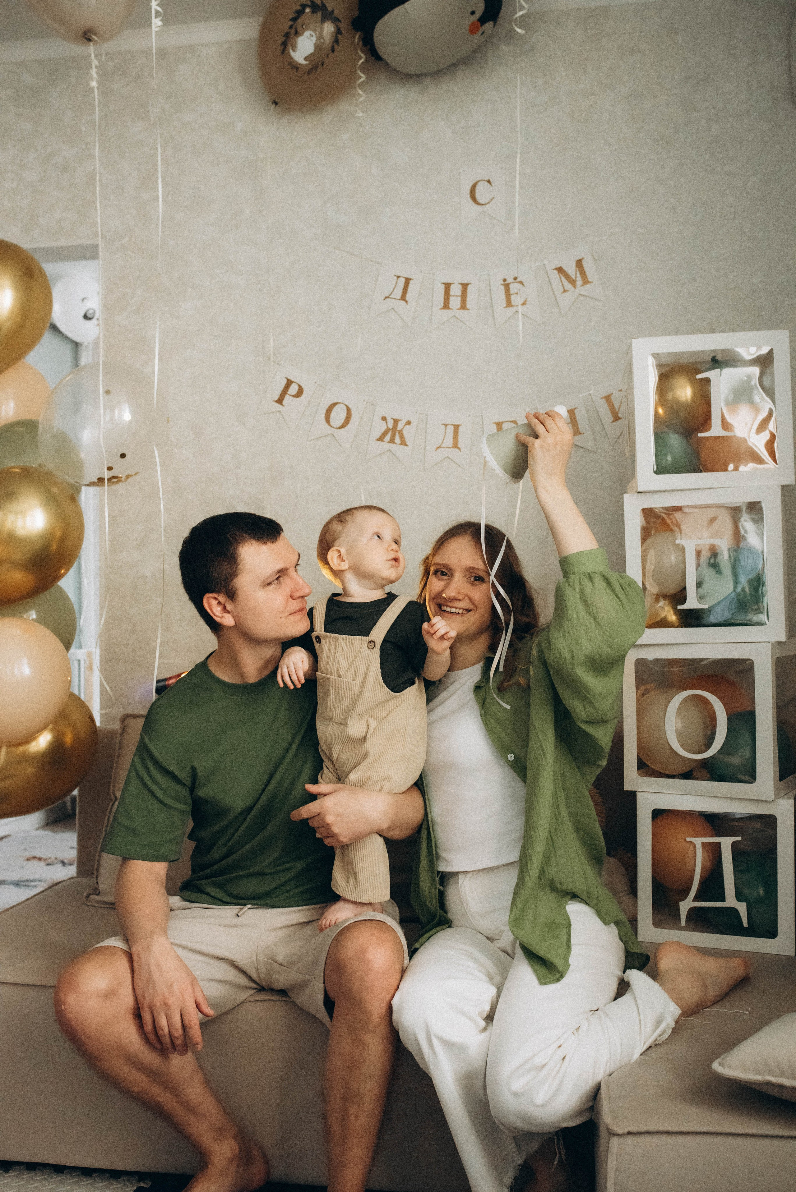 Семейная фотосессия ко дню рождения малыша. Семейный фотограф в Железнодорожном Масаева Елена