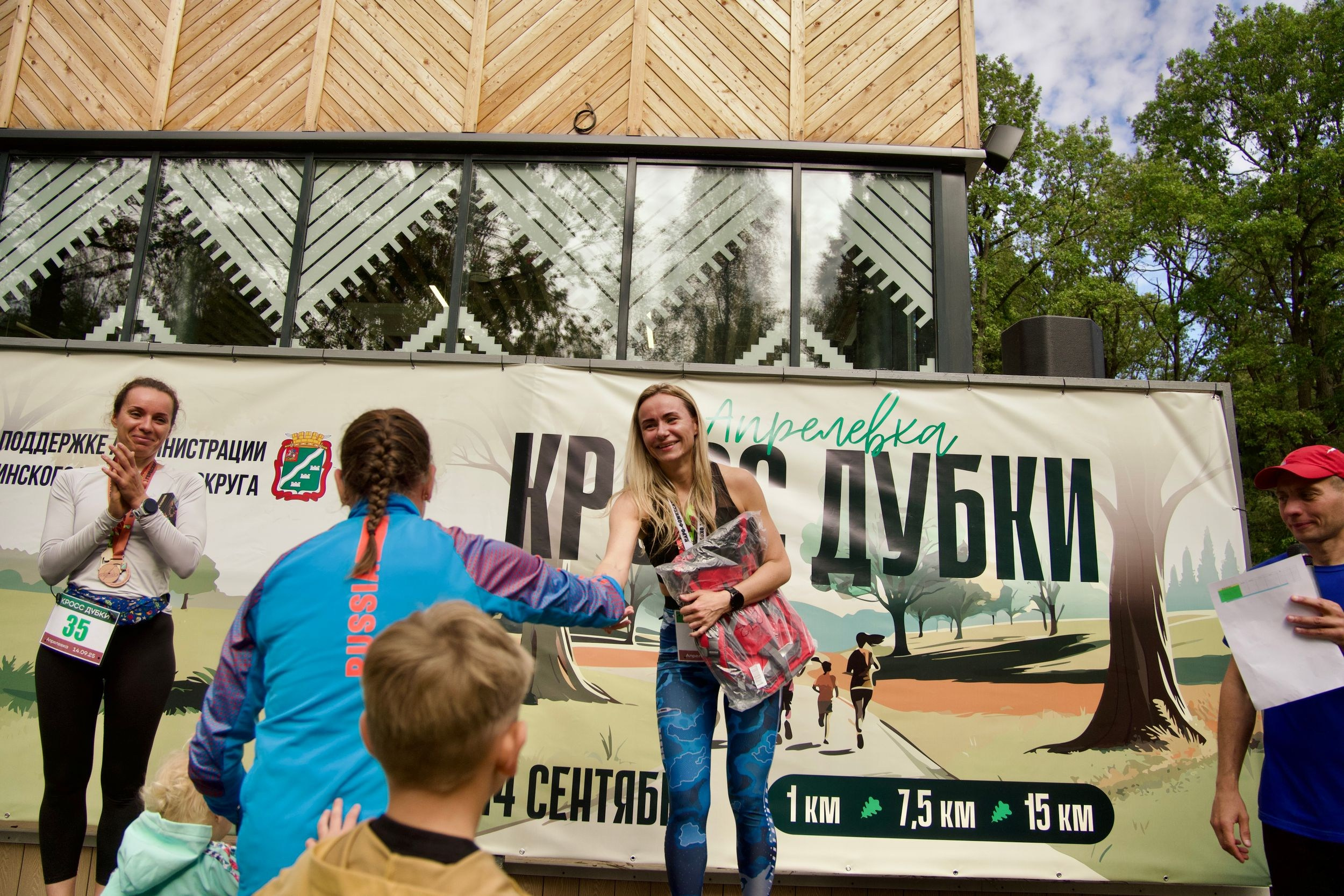 Забег в парке «Дубки». Кафе «БЕЛКА НАШЕПТАЛА». Ну оооочень концептуальное кафе