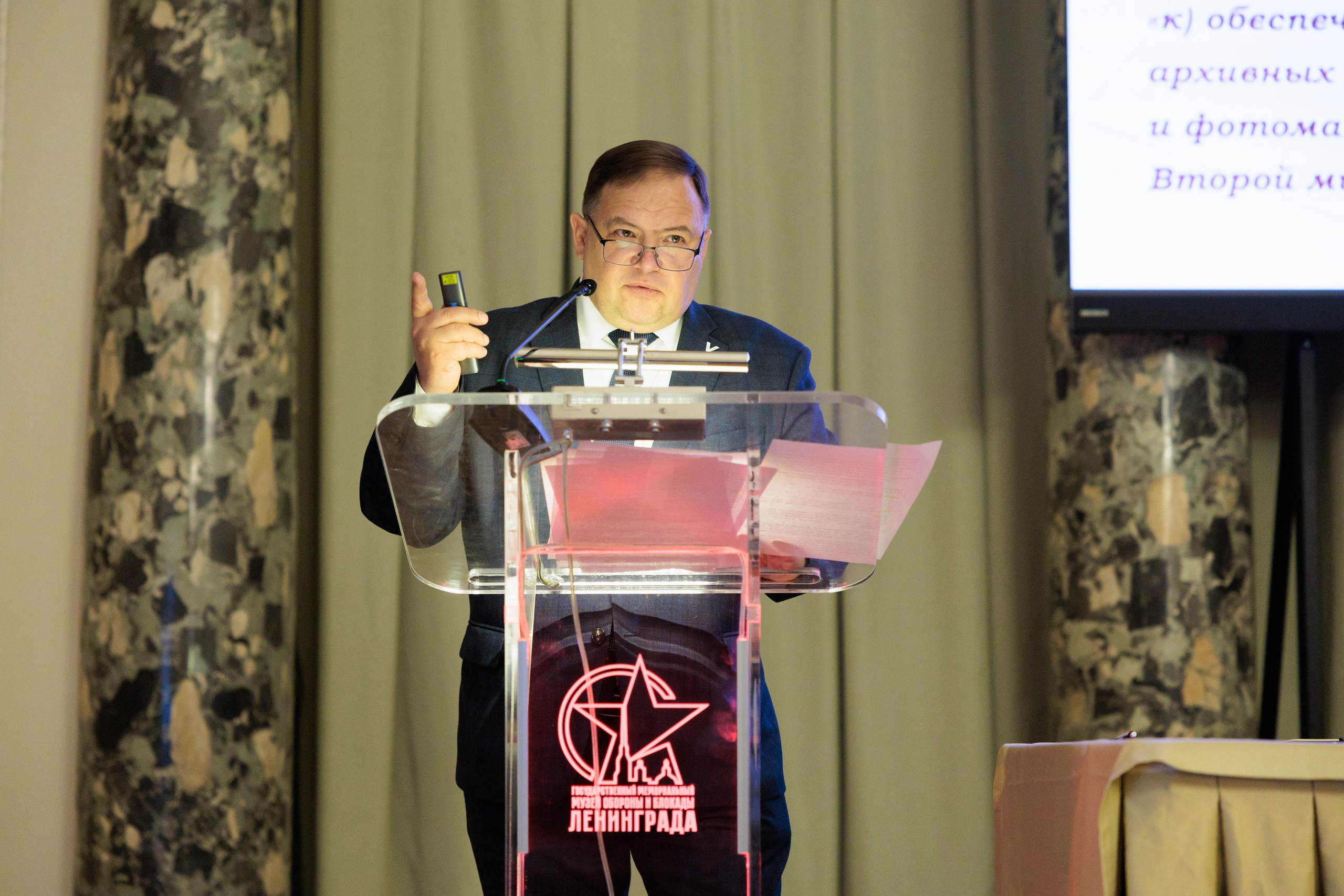 IV Санкт-Петербургский международный исторический форум. Репортажный фотограф Санкт-Петербург | Роман Карбышев