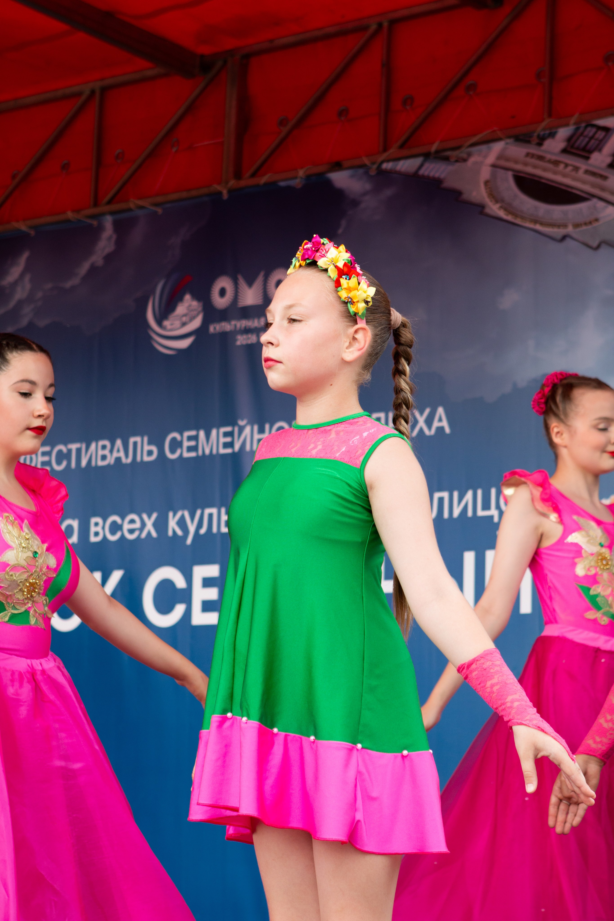 ОТС «Стимул» день города 2026. Фотограф Ретушёр Лилия Лукьянченко г. Омск