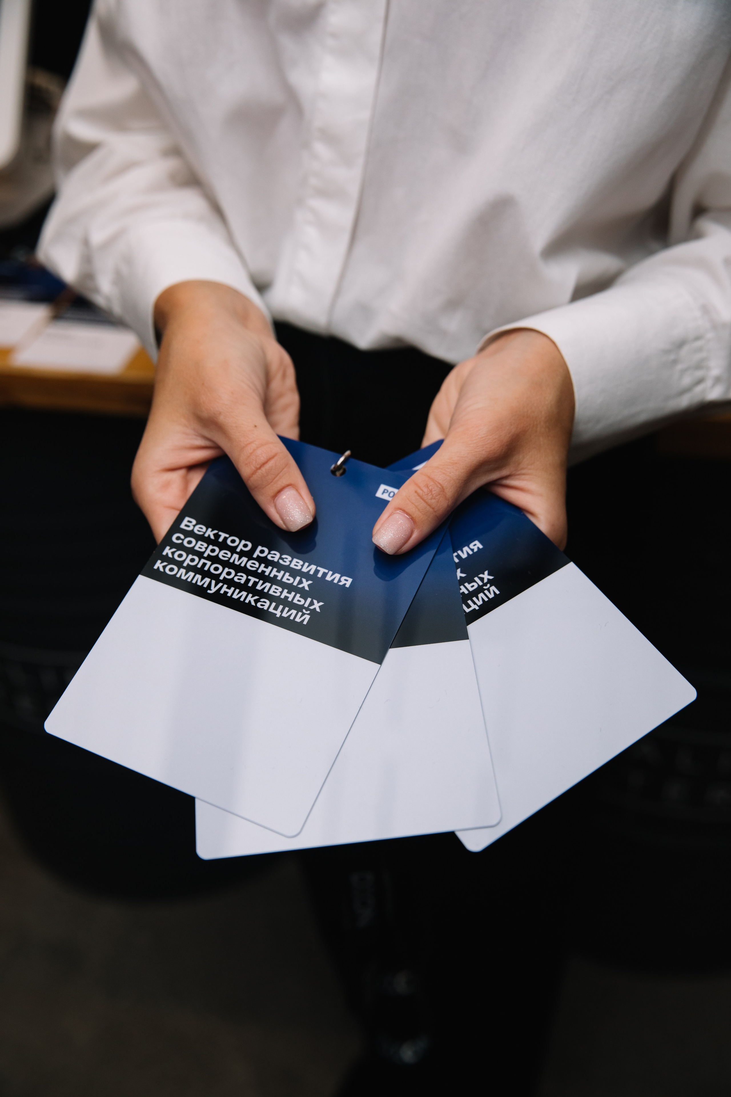 Россия 24 x DION. Nadezhdin Studio