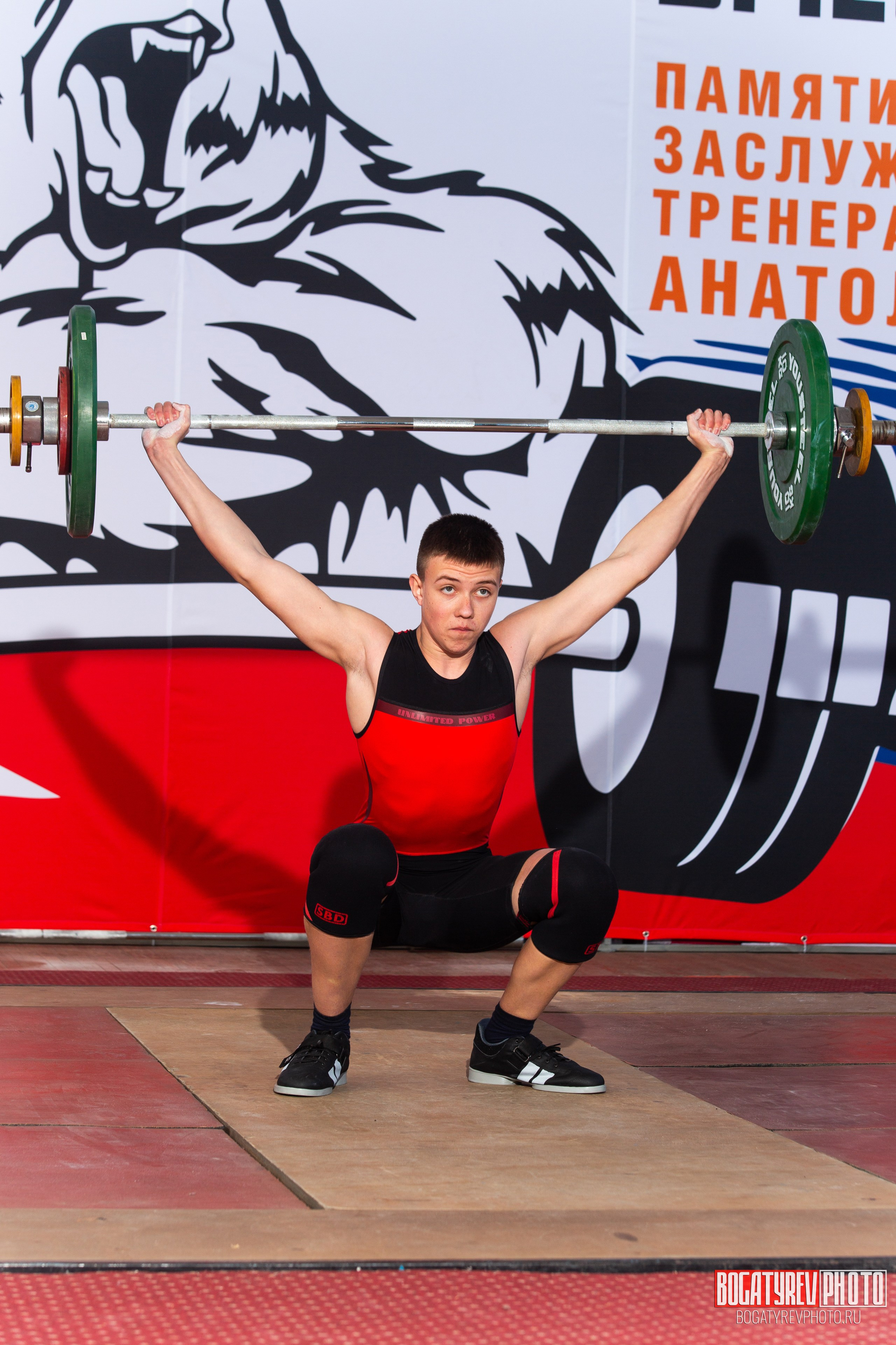 «Мы Вместе» Всероссийский турнир по тяжелой атлетике памяти ЗТР РСФСР Рябцева. Профессиональный фотограф в Мценске и Орловской области
