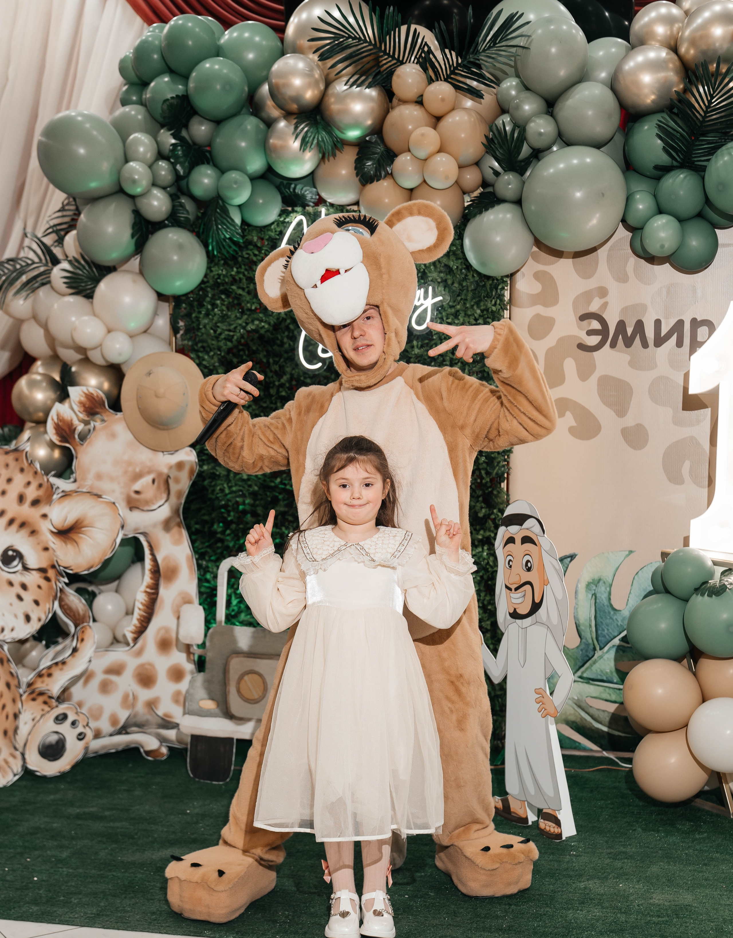 Эмиль. Свадебный фотограф в Саратове и Москве Гусейнова Рухия