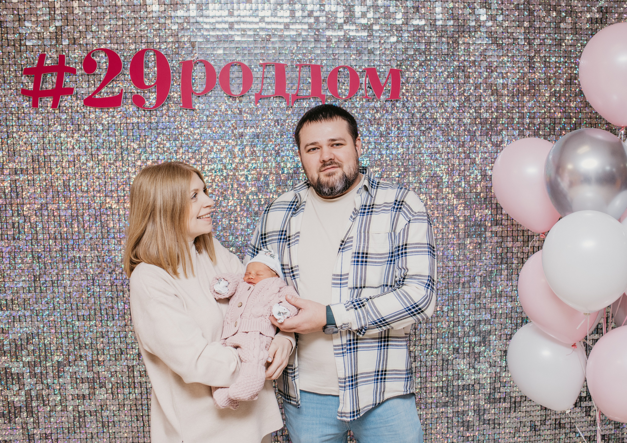 Выписка Полины 27 роддом. Фотограф на выписку из роддома в Москве и МО