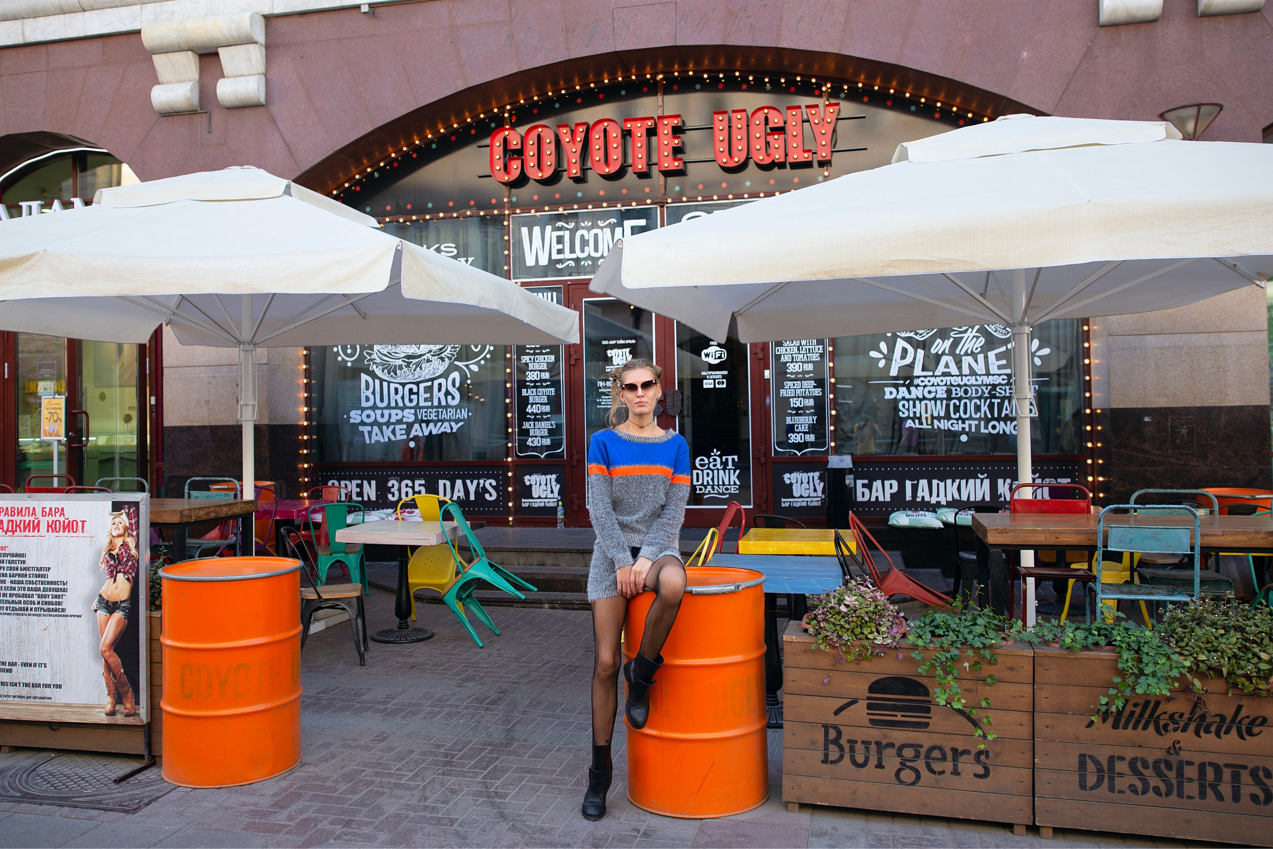 Жизнь, эмоции, любовь