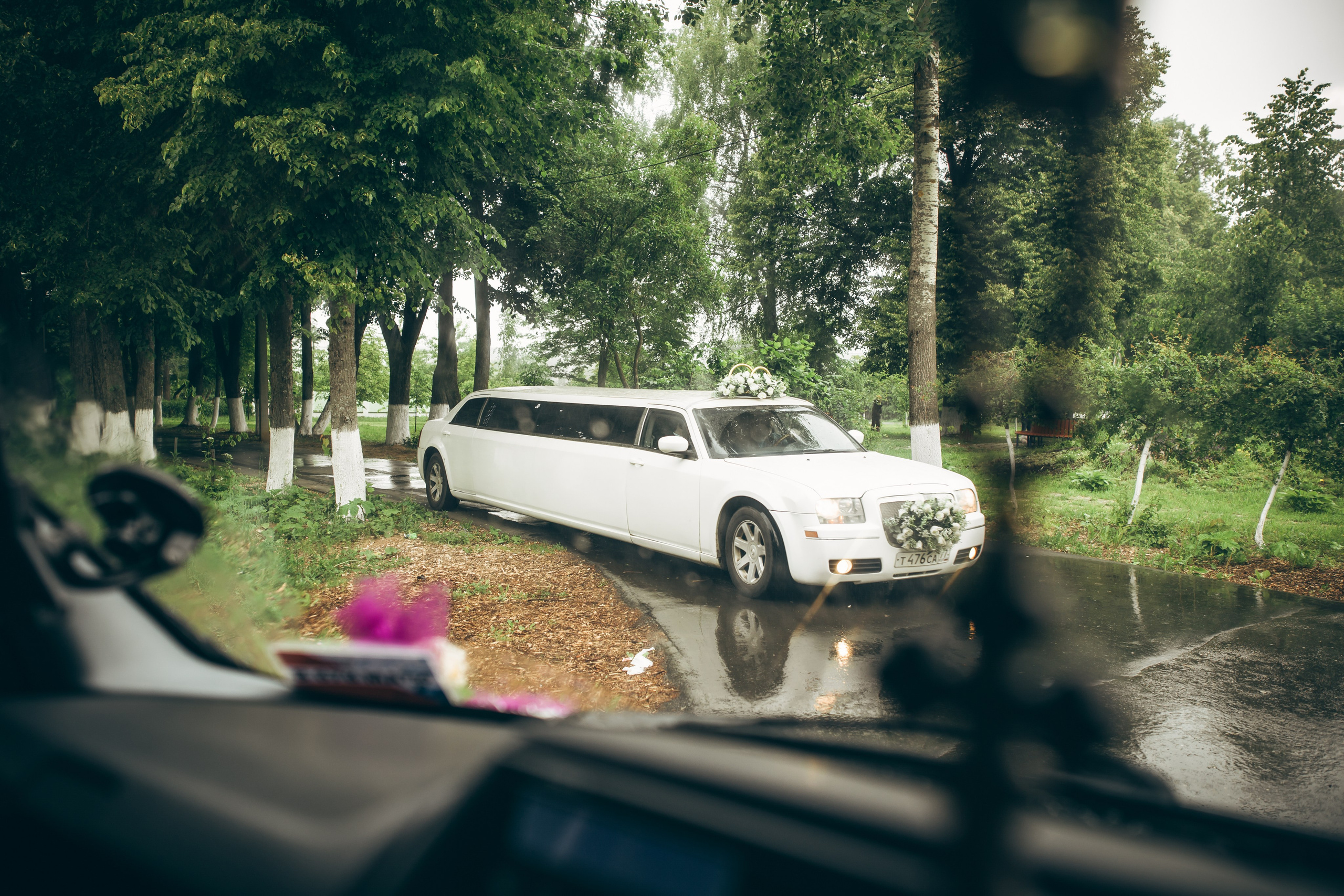 Ксения и Сергей