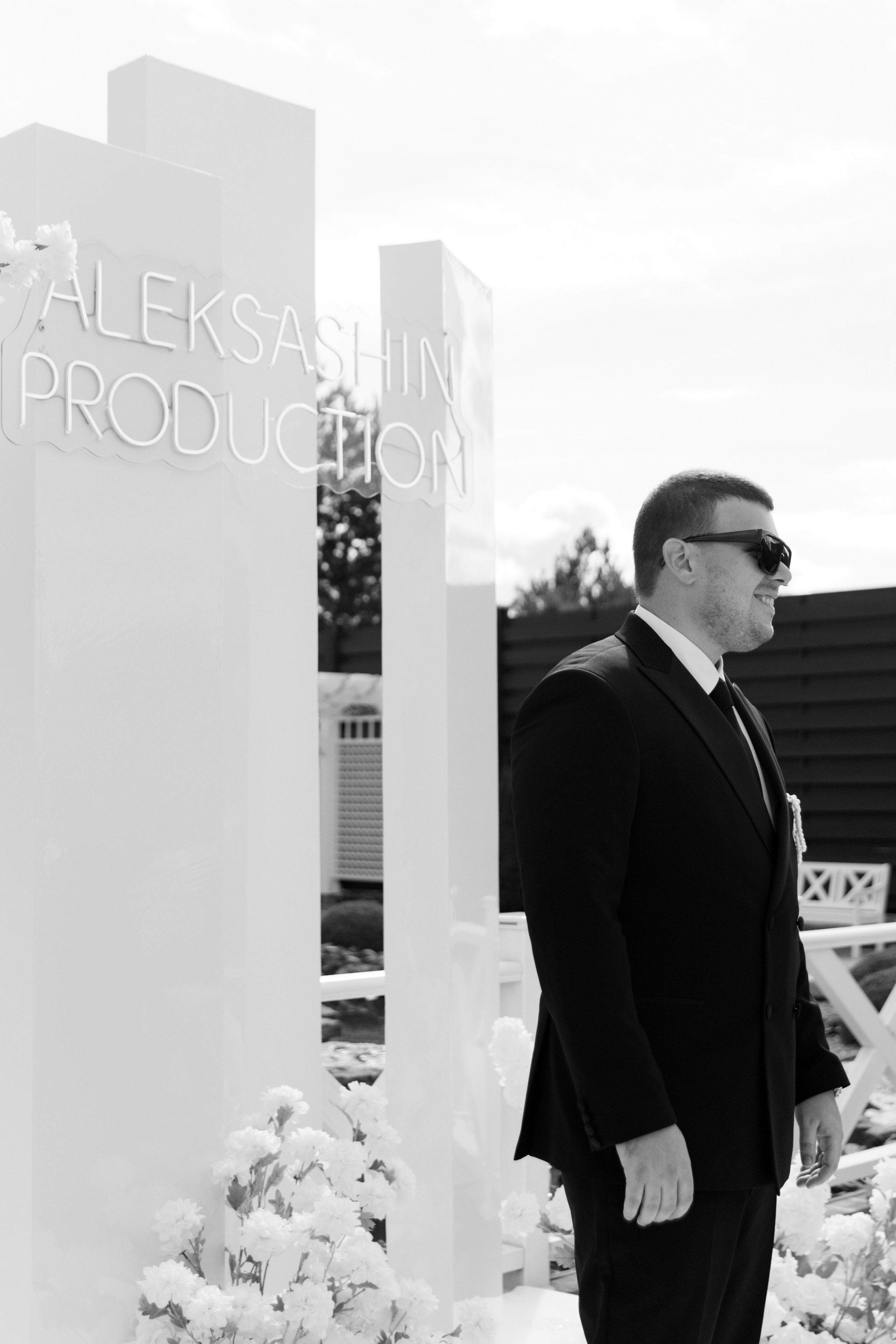 Александр и Ангелина | Петровские Паруса (Калуга). Свадебный фотограф Ангелина Зотова | Обнинск, Москва, Калуга