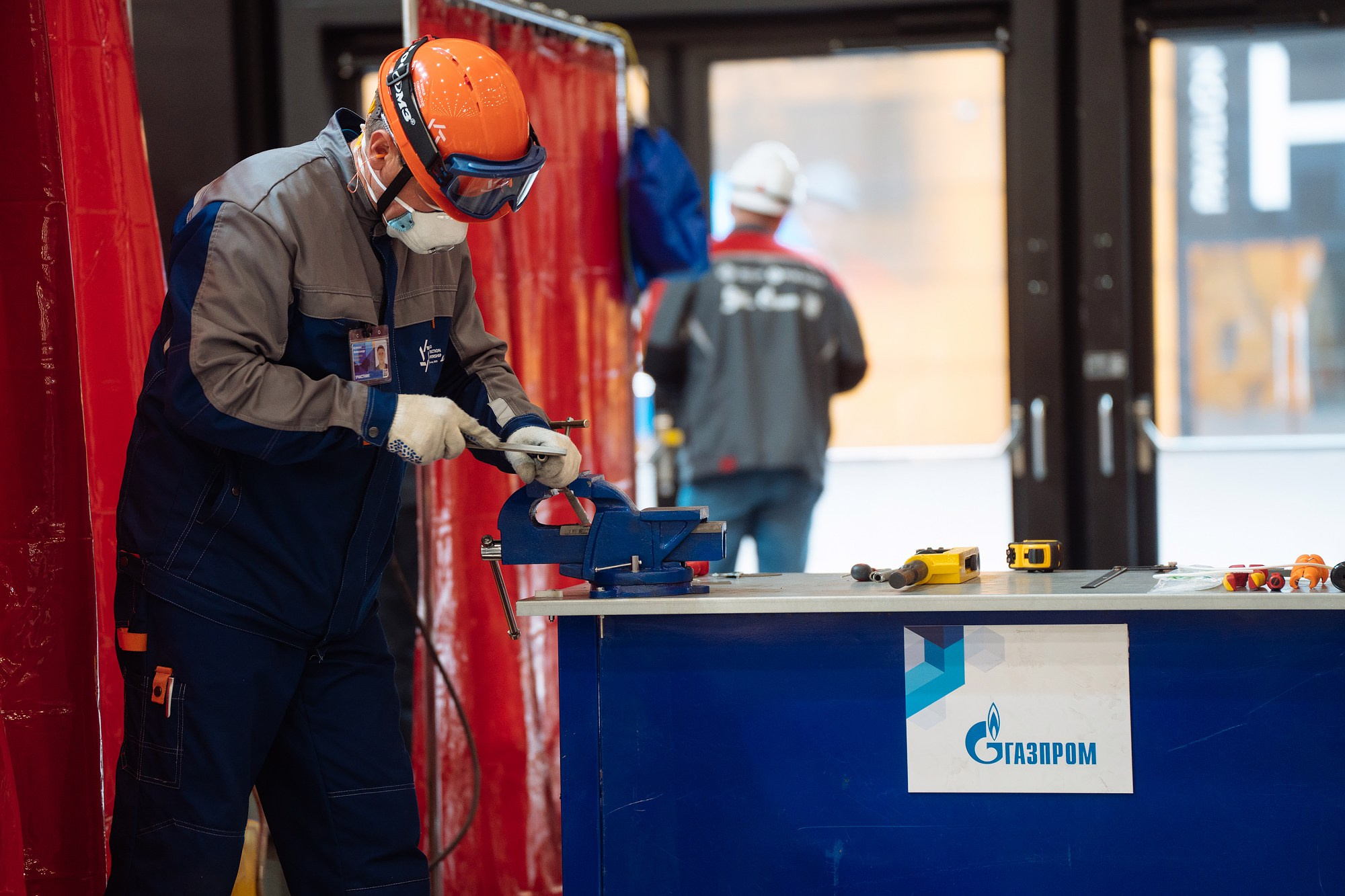 Международный строительный чемпионат