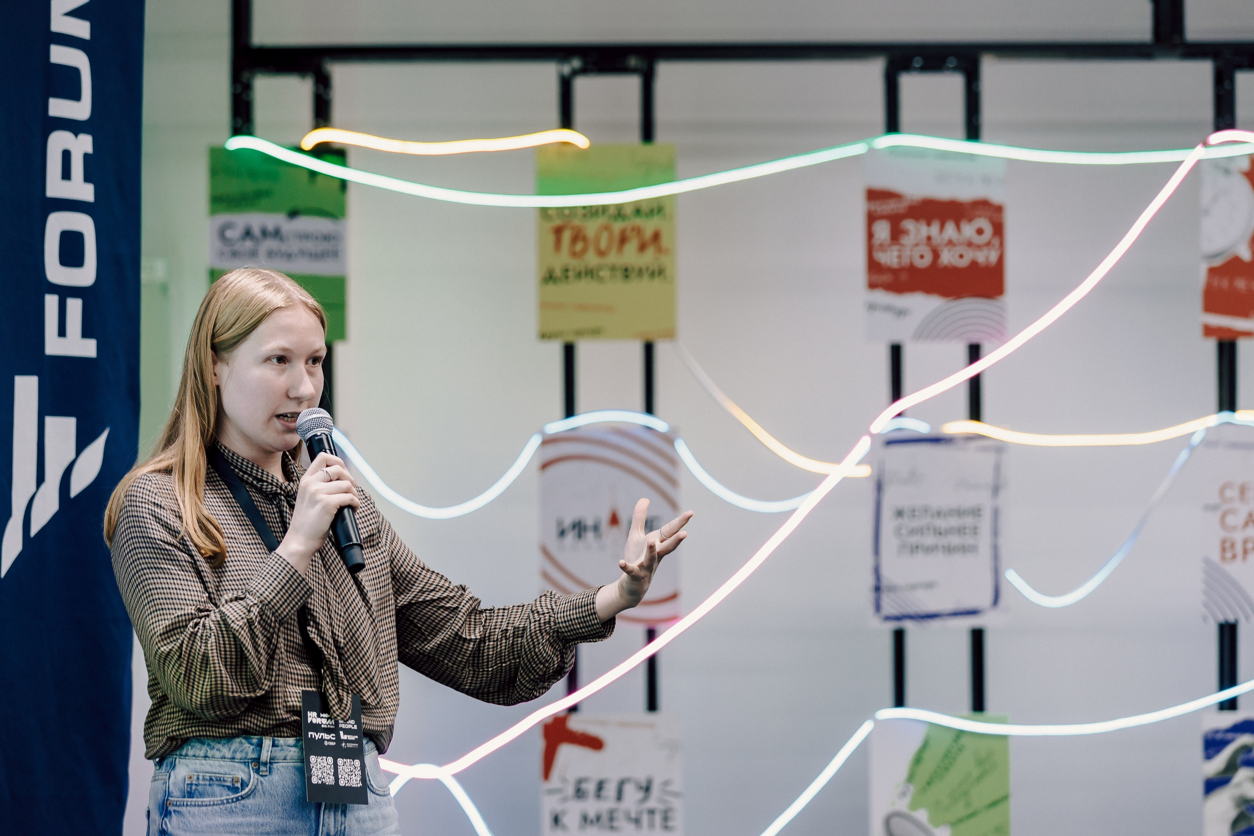 MarHR — Хакатон. Лёшка Варзегов — фотограф