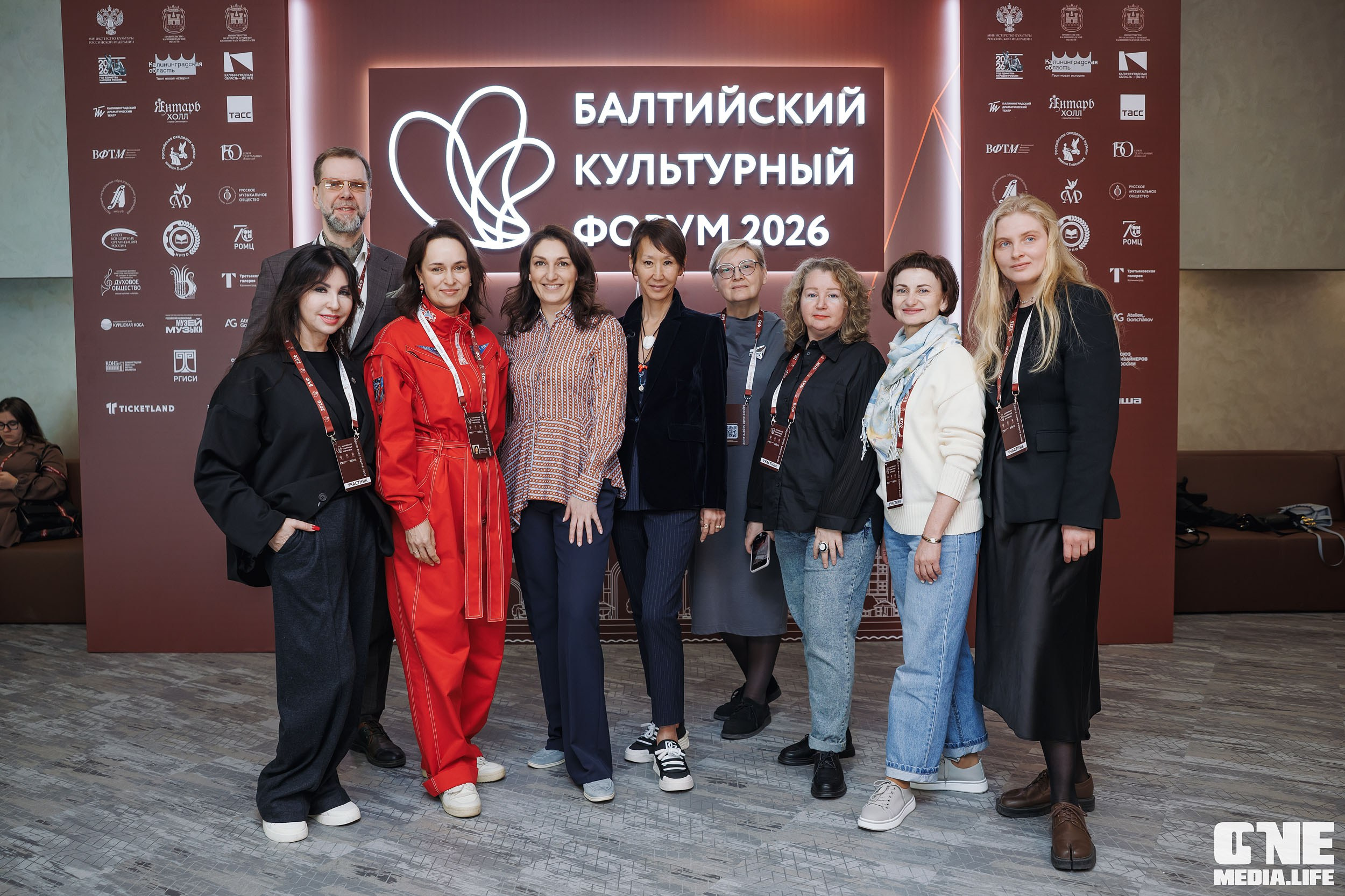 Балтийский Культурный Форум 2026. День 3. One Media Life: фоторепортажи, фотоотчеты с мероприятий и заведений