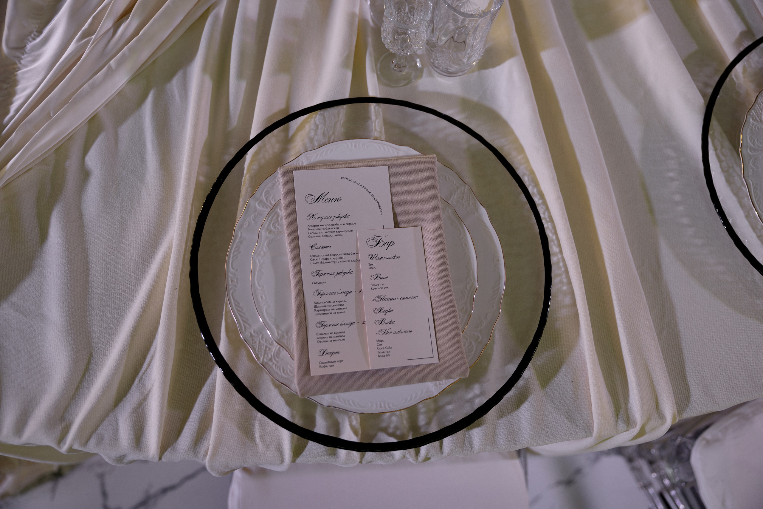 N + N. Фотограф Краснодар | Москва | Санкт — Петербург Куценко Диана