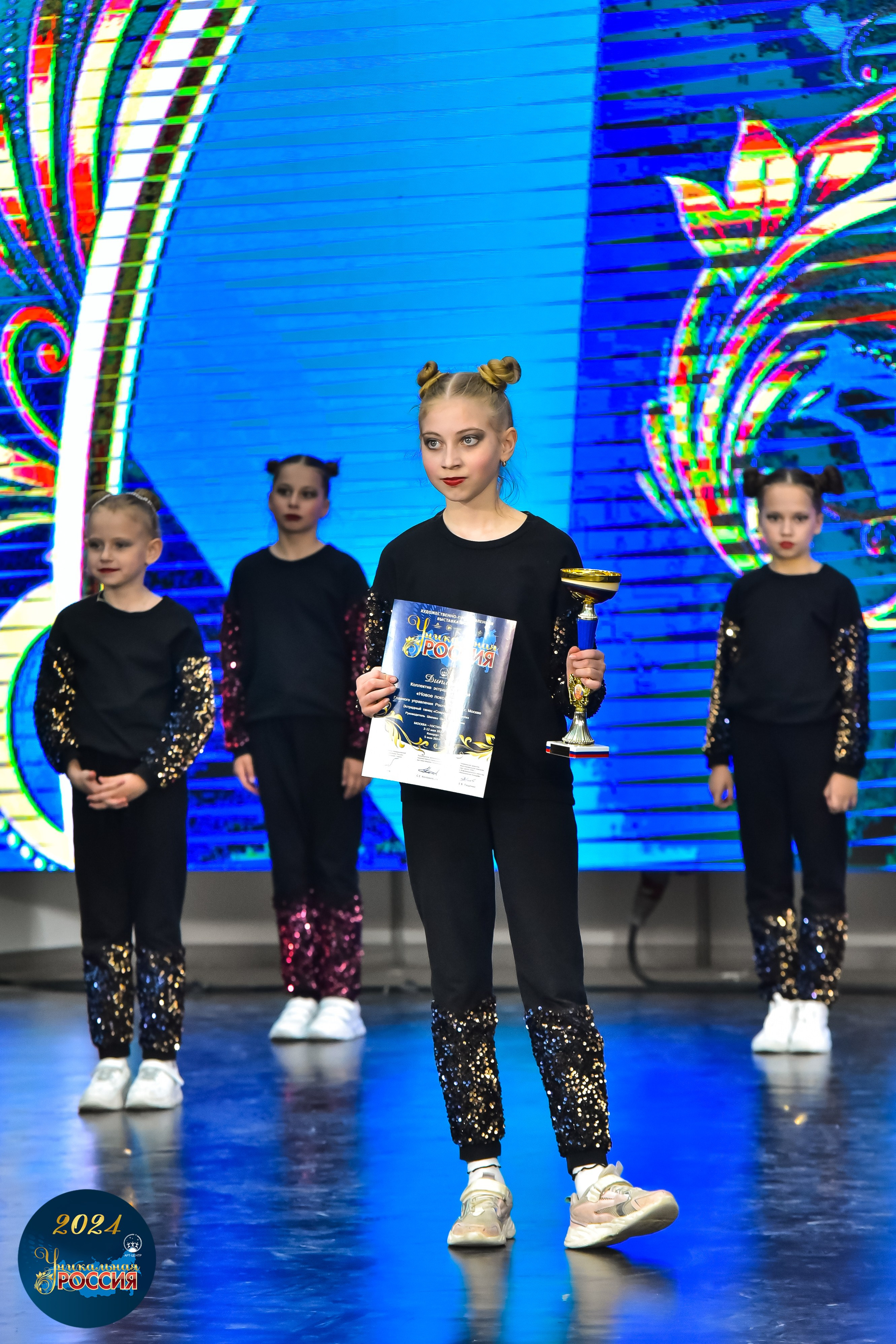 Уникальная Россия Арт-Центр 05.05.24. FOTOVIDEOFEST