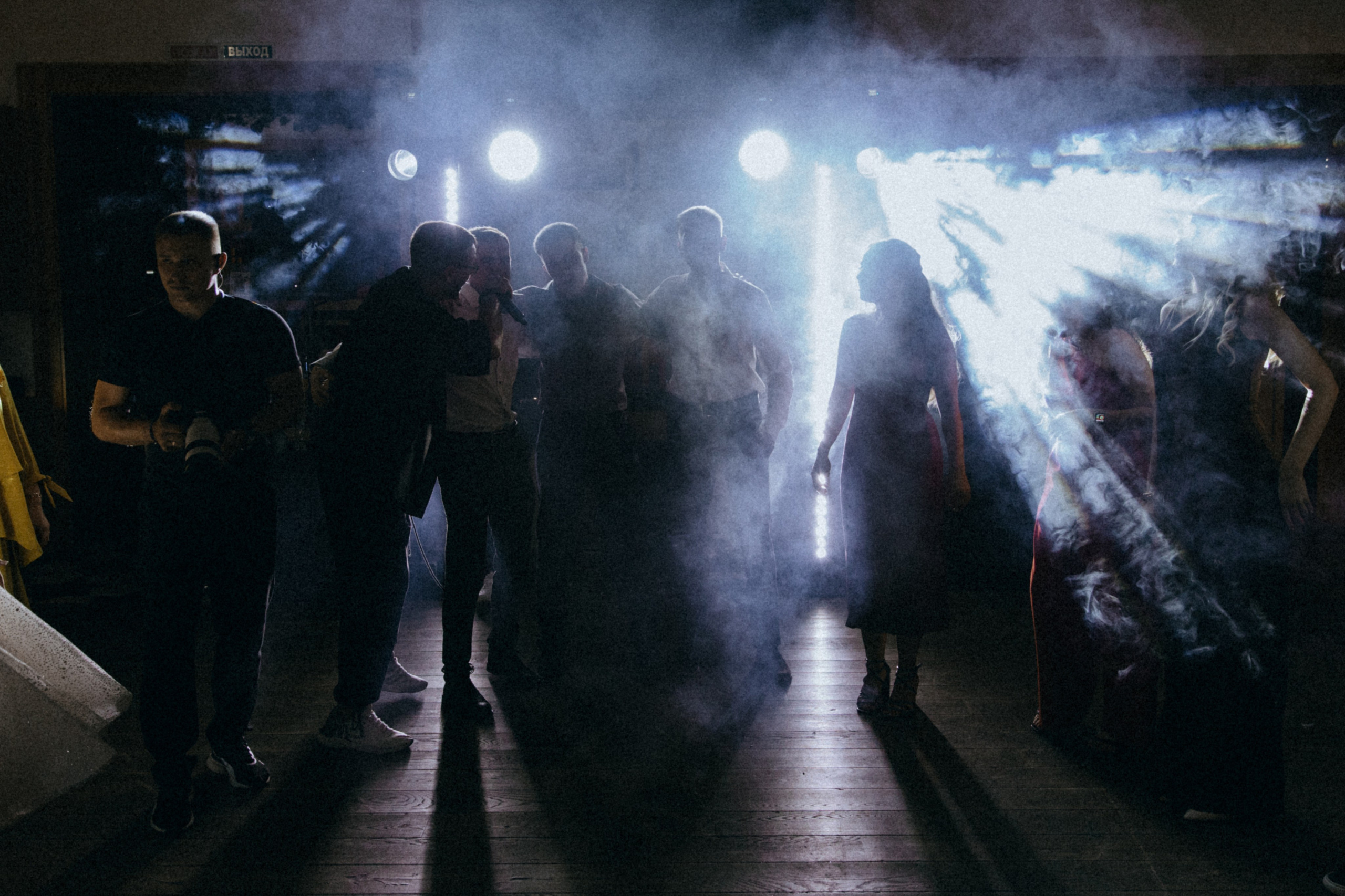 22.08.25. Фотограф в Белгороде Анастасия Веленгурская