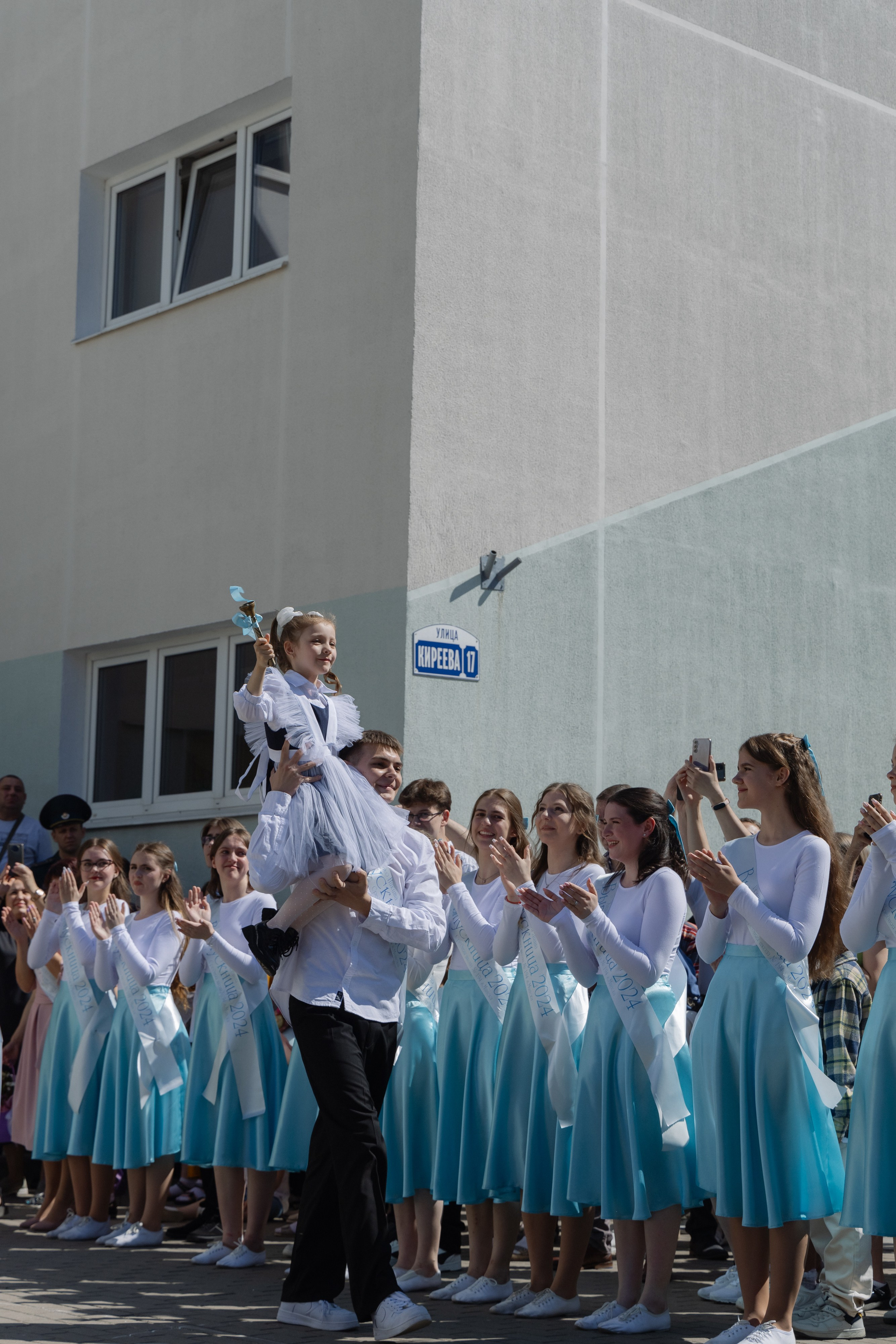 Последний звонок 2024. Свадебный фотограф в Минске/Беларуси Сергей Спиридонов