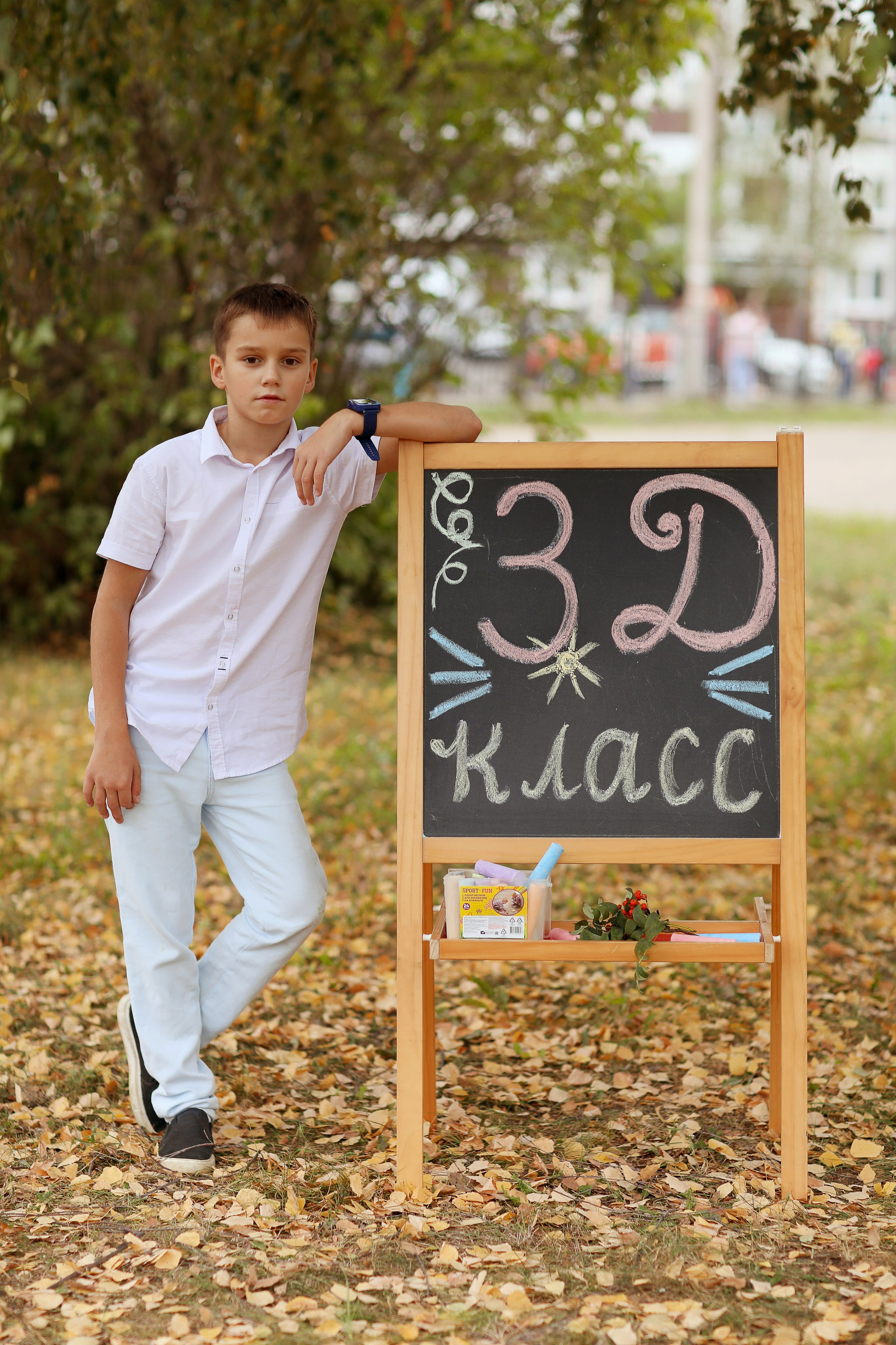 3 класс. Фотограф в Ярославле Егорычева Екатерина