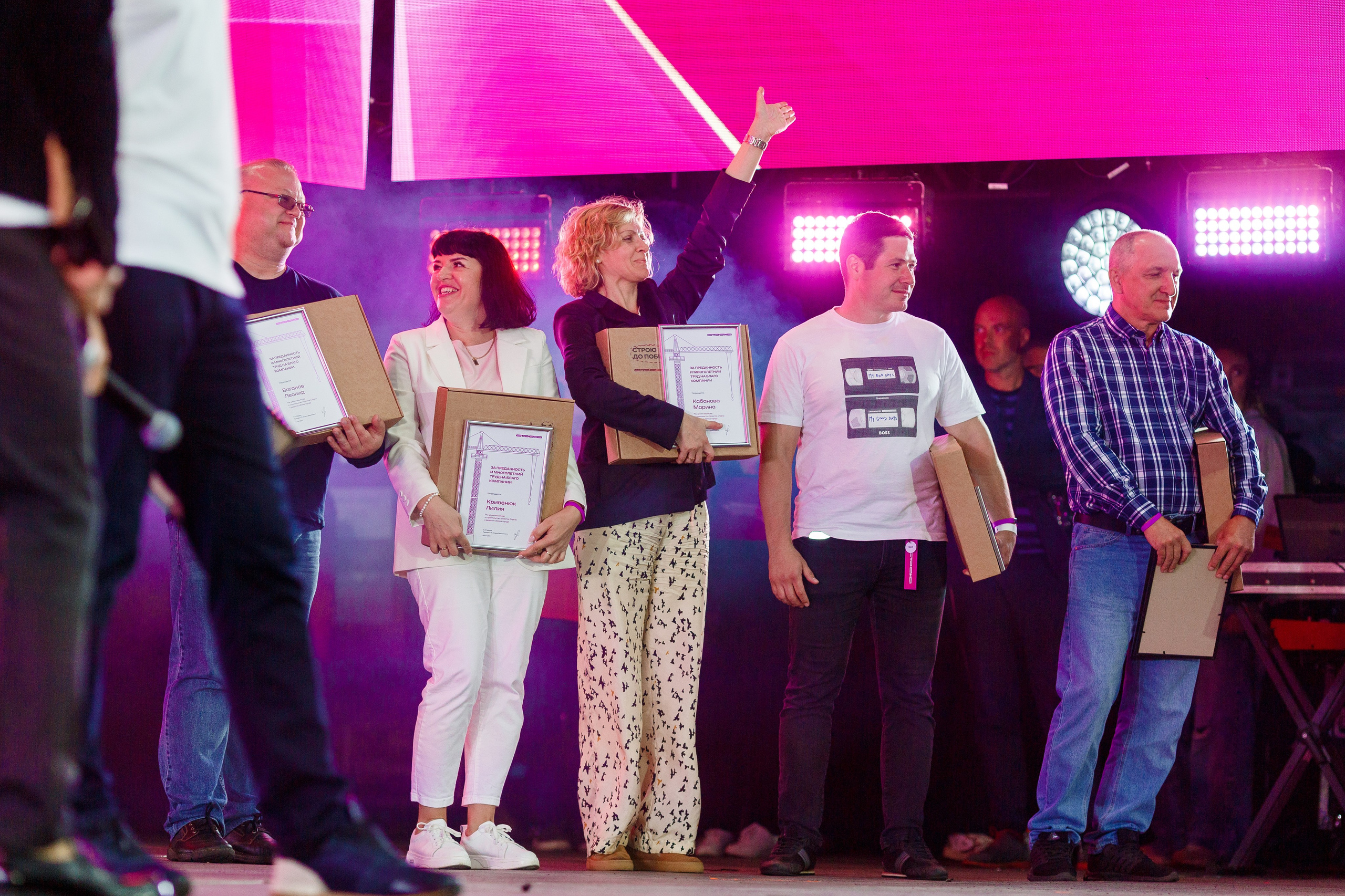 Фотосъемка корпоратива для компании «Страна девелопмент». Репортажный фотограф Борис Геер