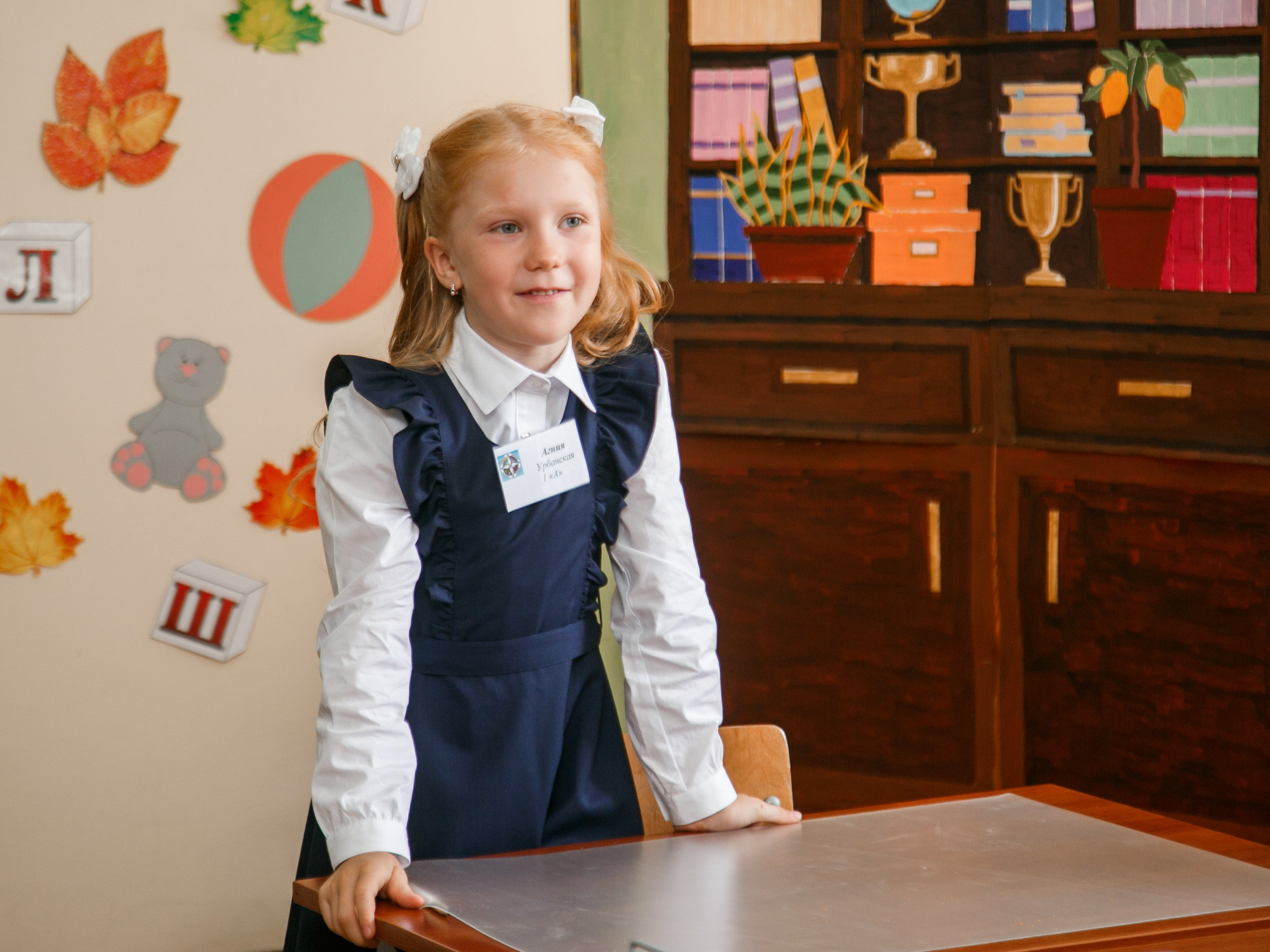 1 класс. Репортажный фотограф Борис Геер