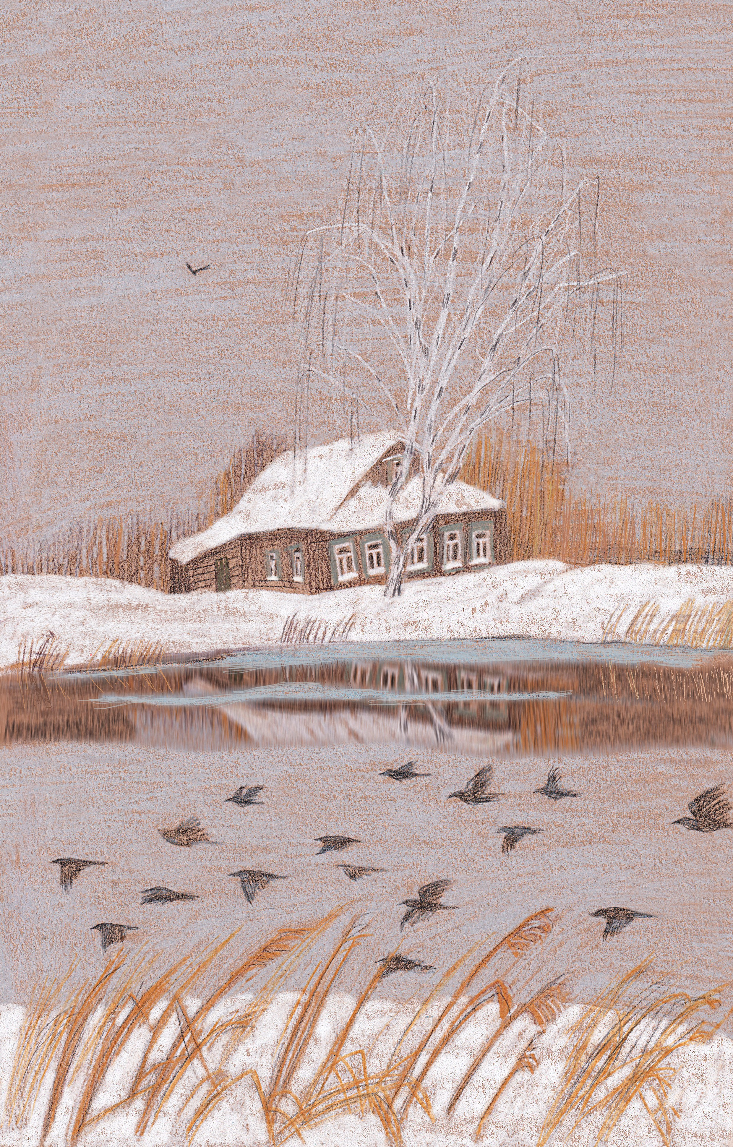 Книга «Эта улица мне знакома» Сергей Есенин. Художник Карина Милосердова