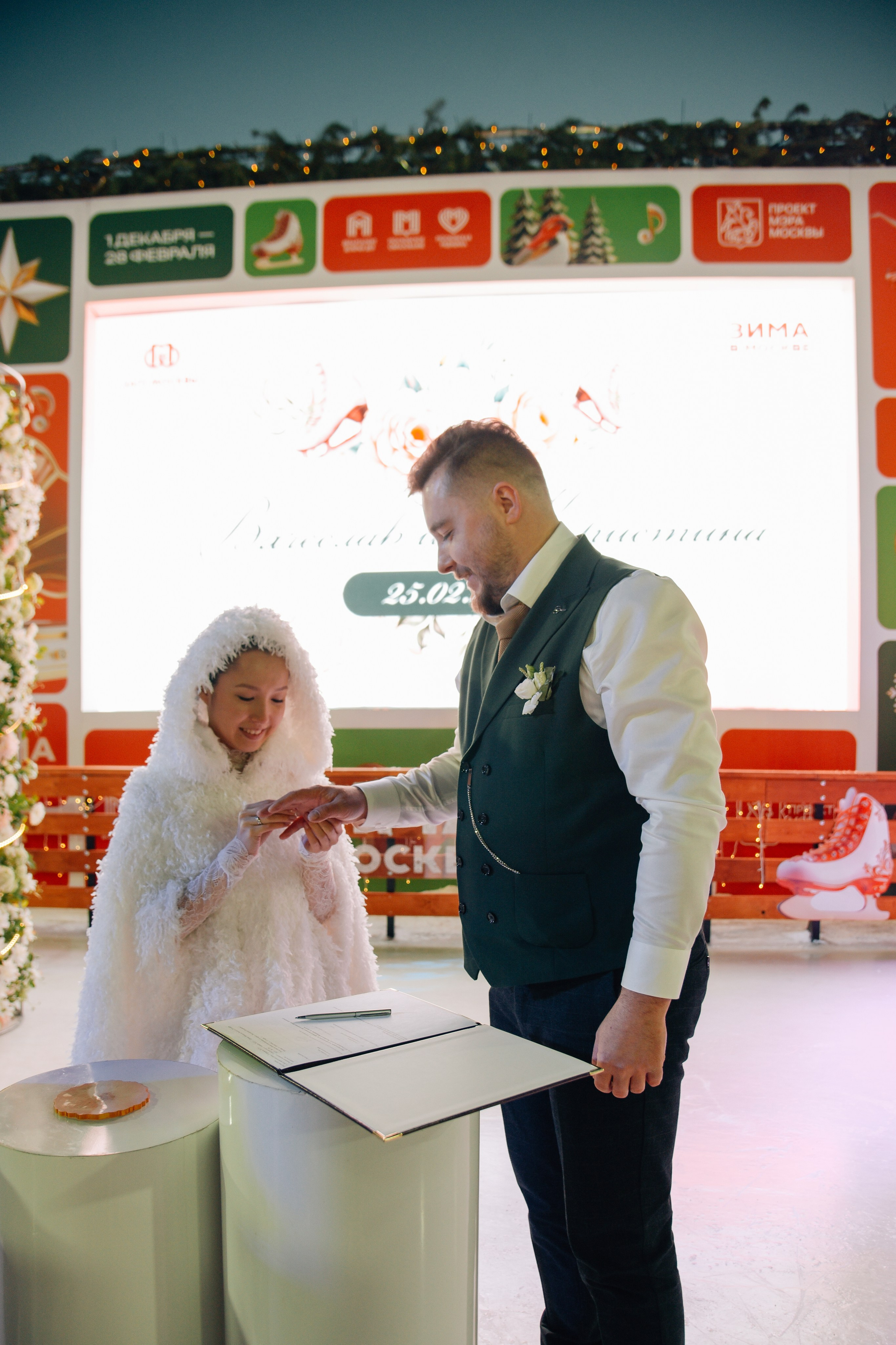 На льду. Фотограф Лола Волна, город Москва