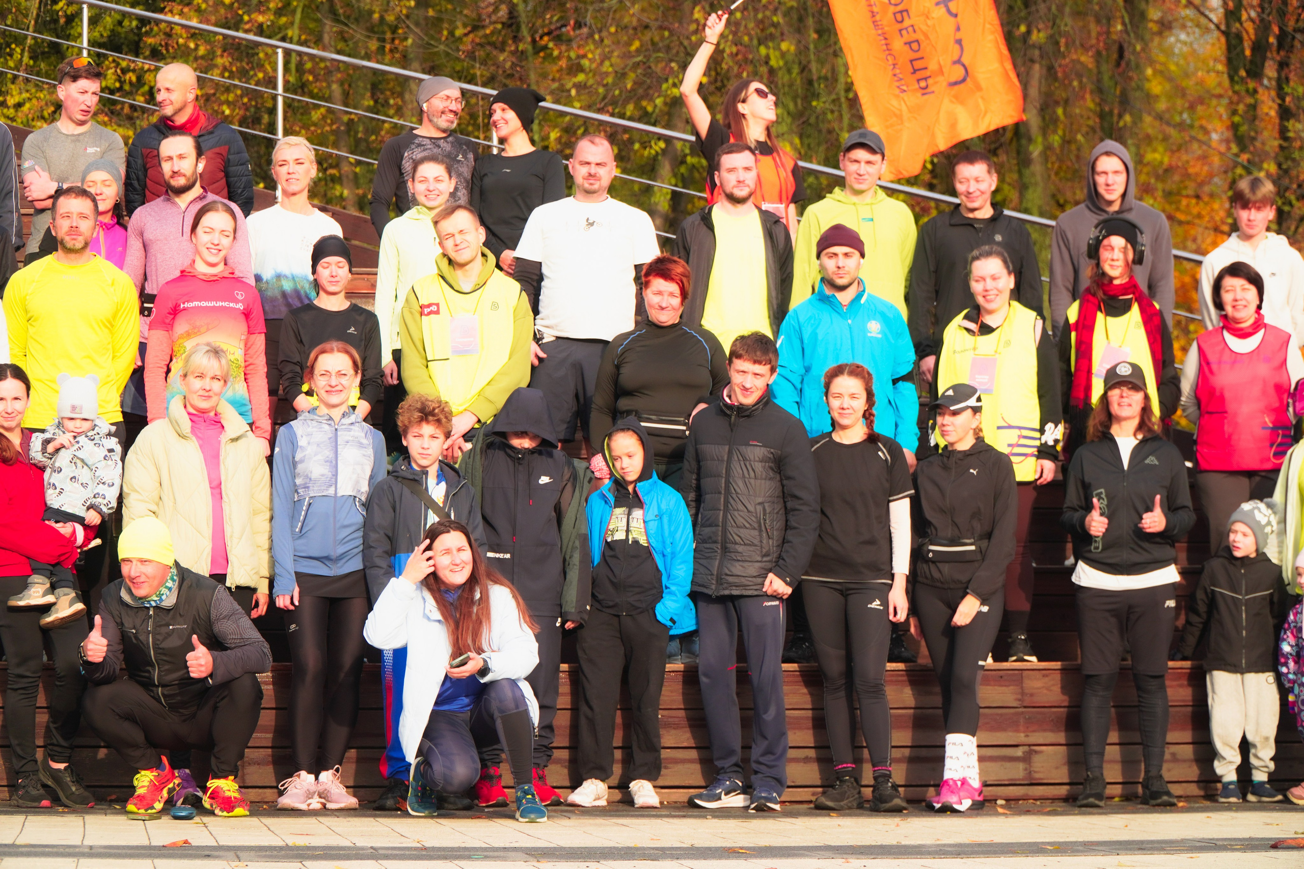 5 вёрст Наташинский 11 октября 2025. Роман Капилюшов. Бег. Фото. Видео. г. Люберцы