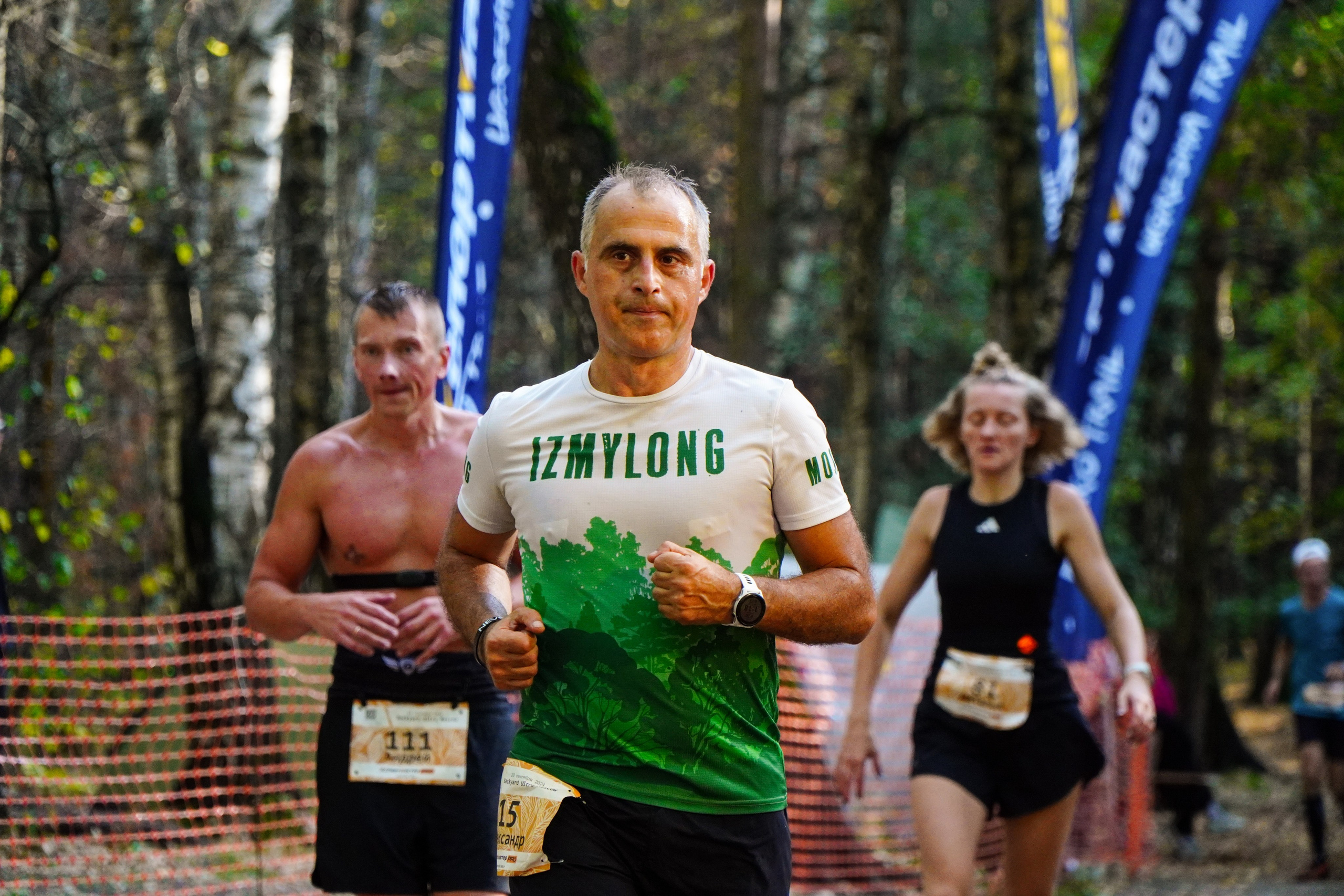 Backyard Ultra Moscow 2024. Роман Капилюшов. Бег. Фото. Видео. г. Люберцы
